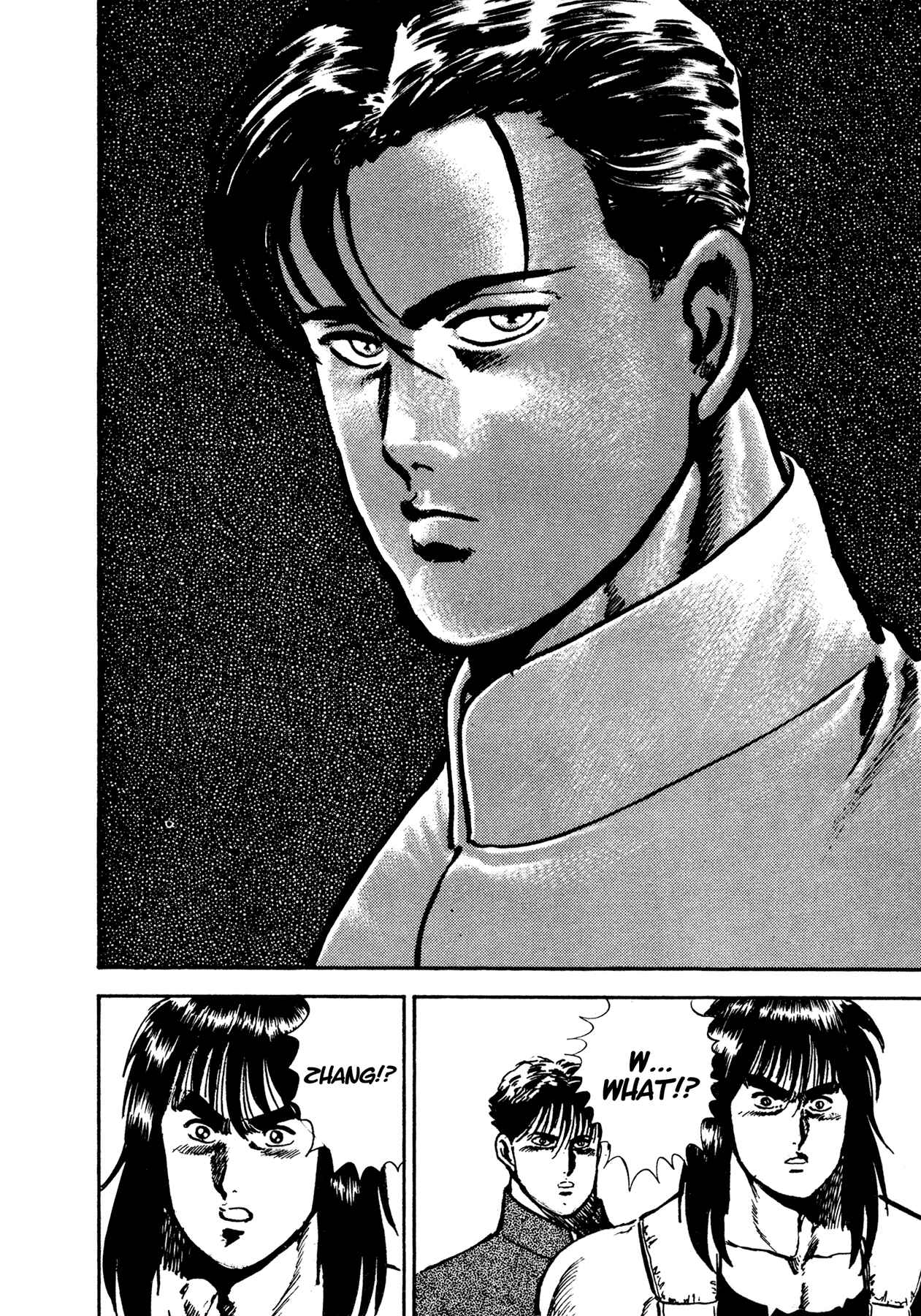 Page 24 Chapter 16 Dog Soldier