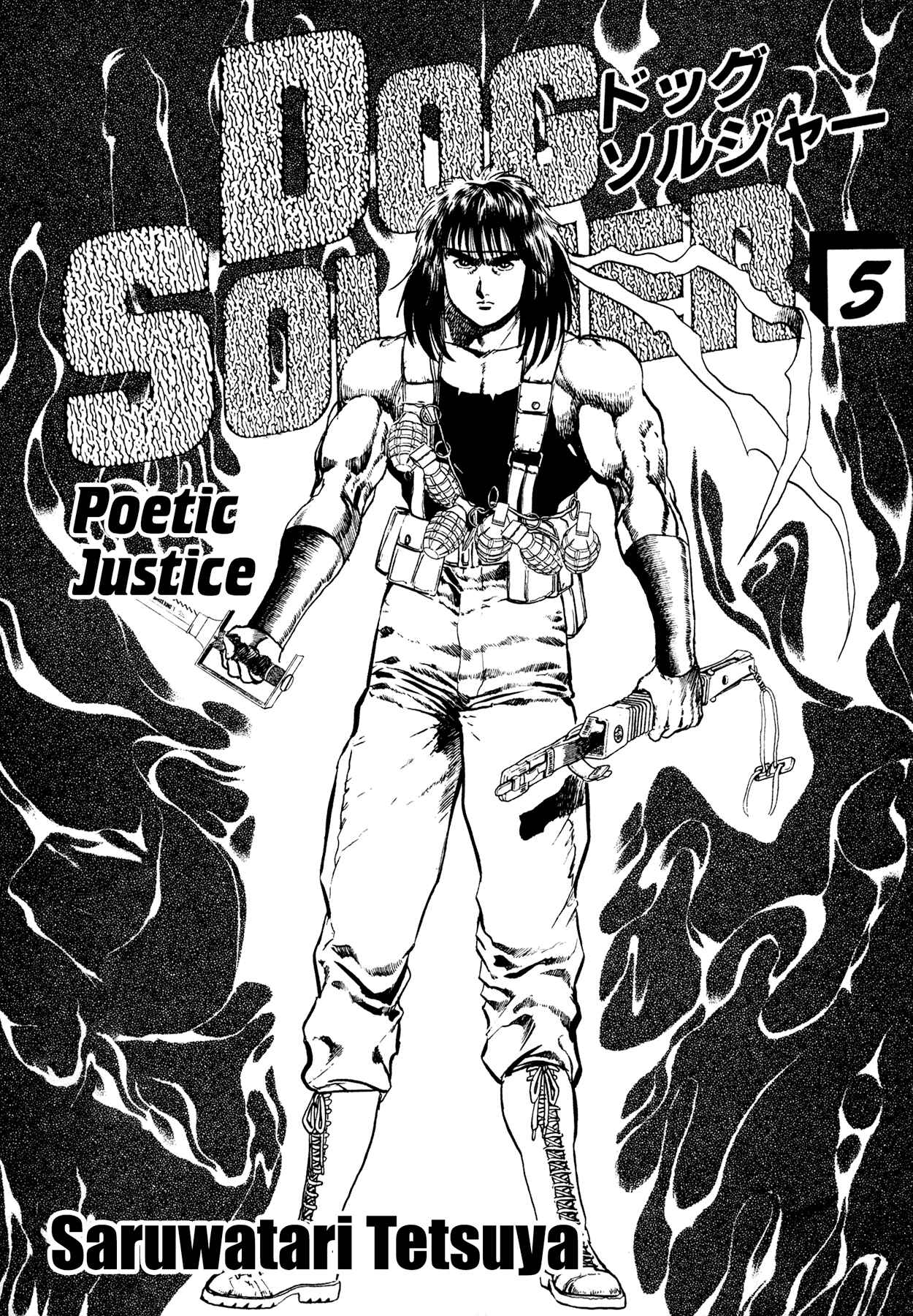 Page 5 Chapter 16 Dog Soldier