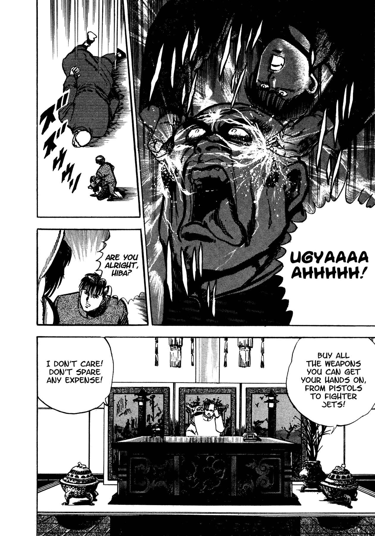 Page 65 Chapter 16 Dog Soldier