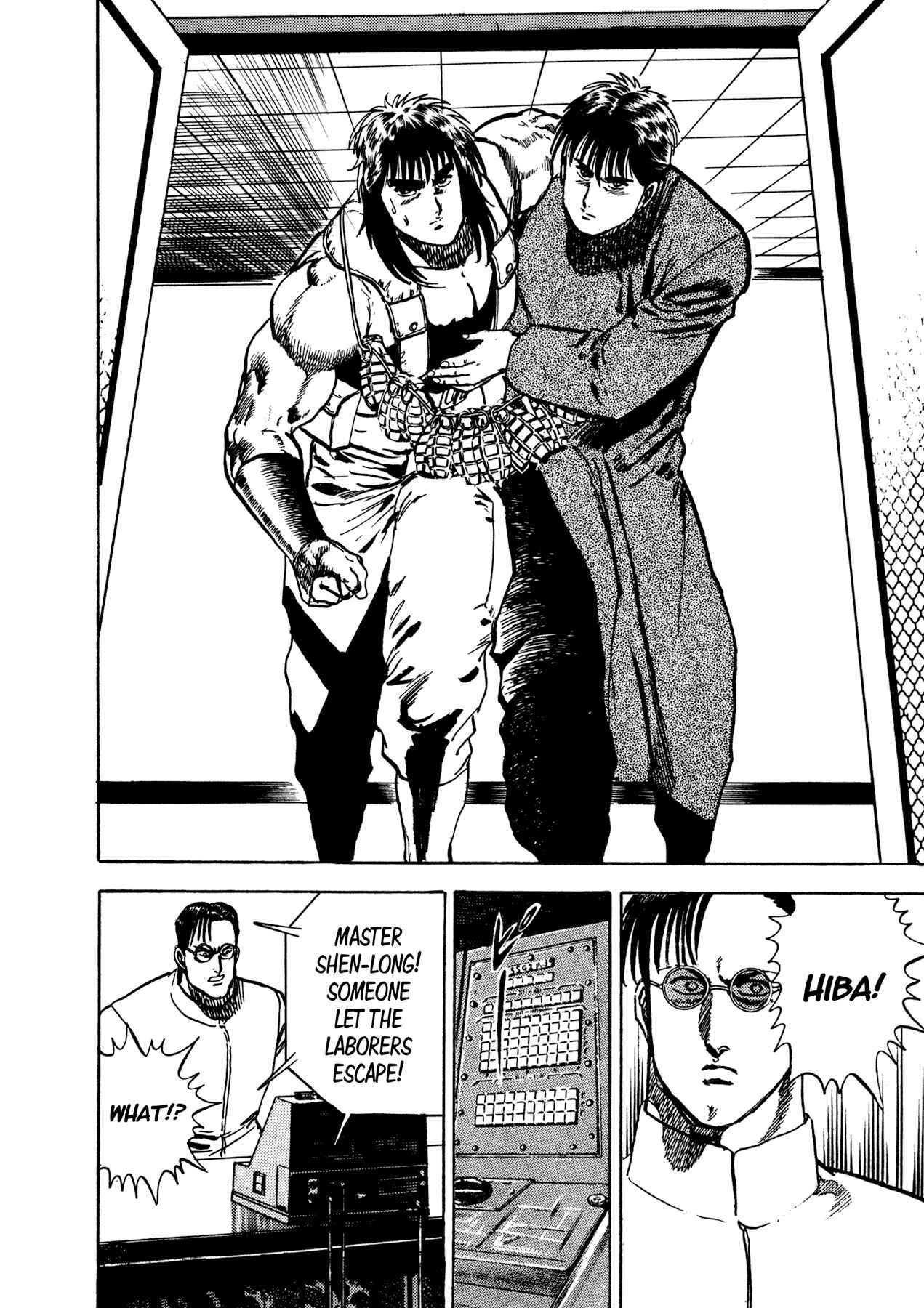 Page 67 Chapter 16 Dog Soldier