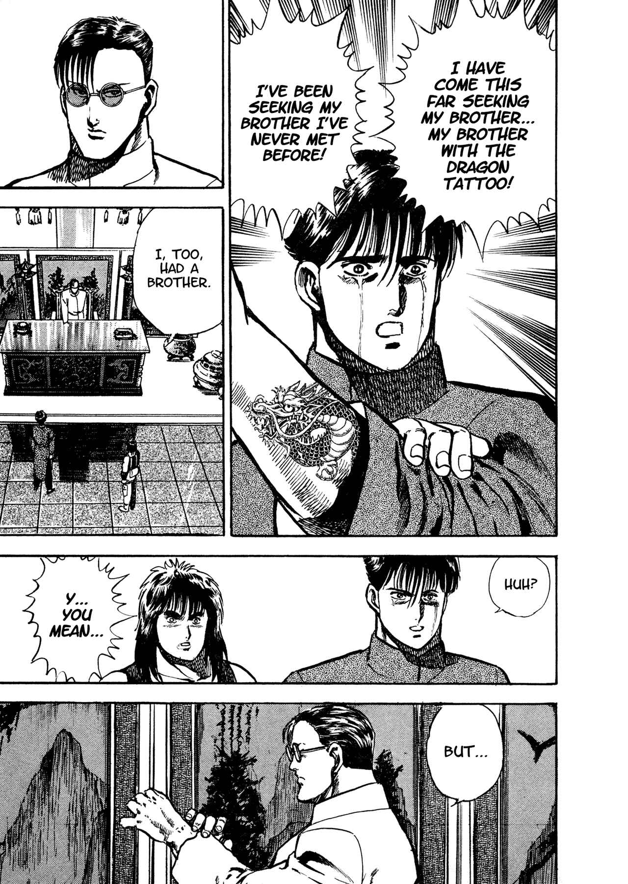 Page 70 Chapter 16 Dog Soldier