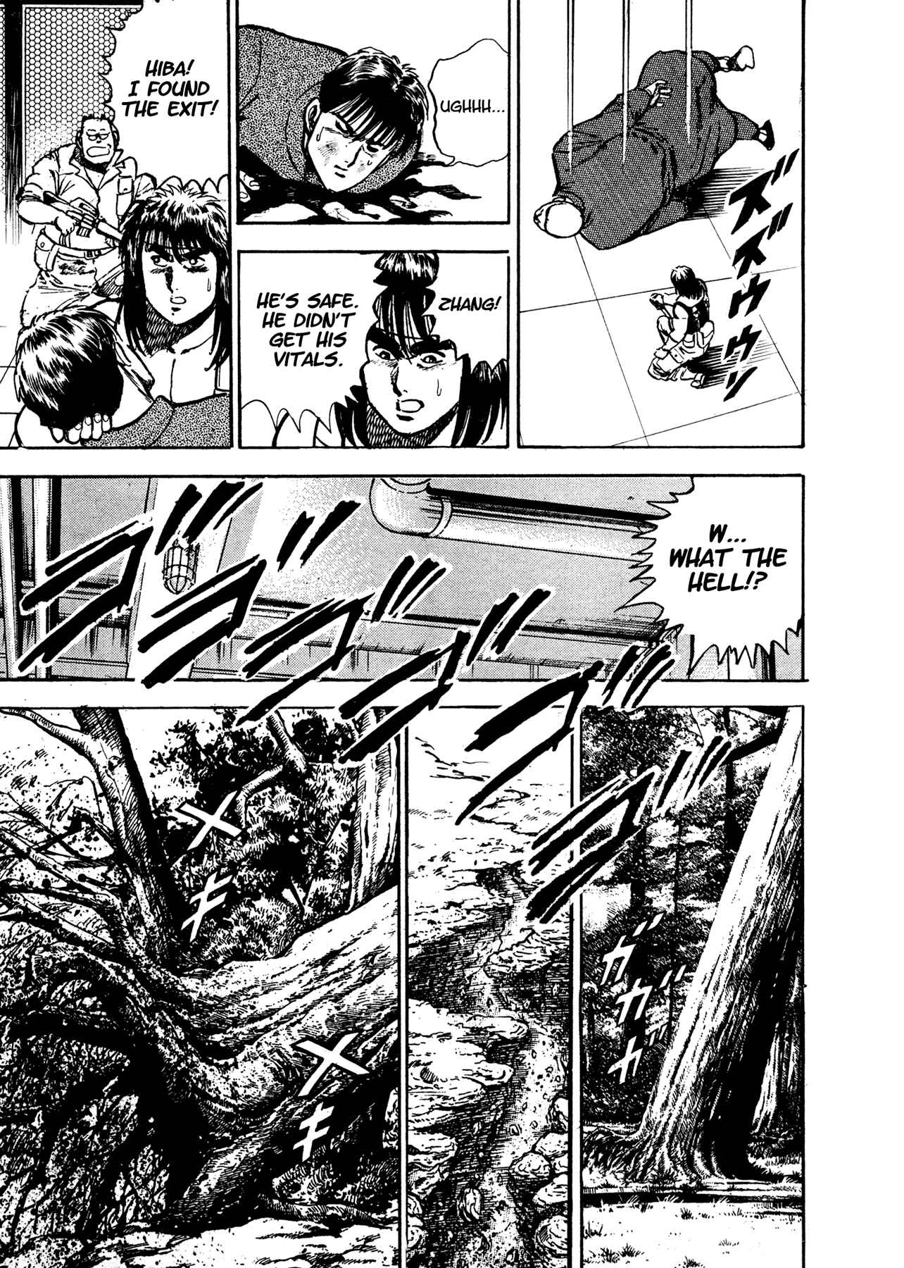 Page 82 Chapter 16 Dog Soldier