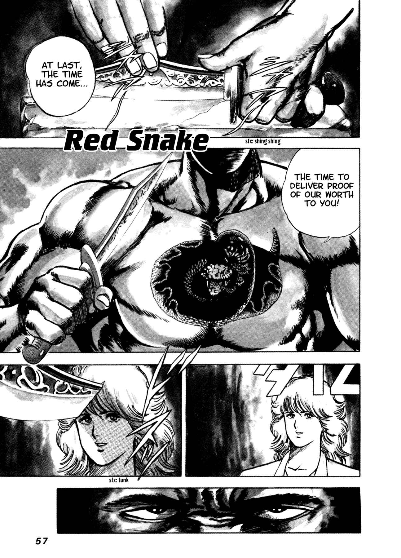 Page 1 Chapter 2 Dog Soldier