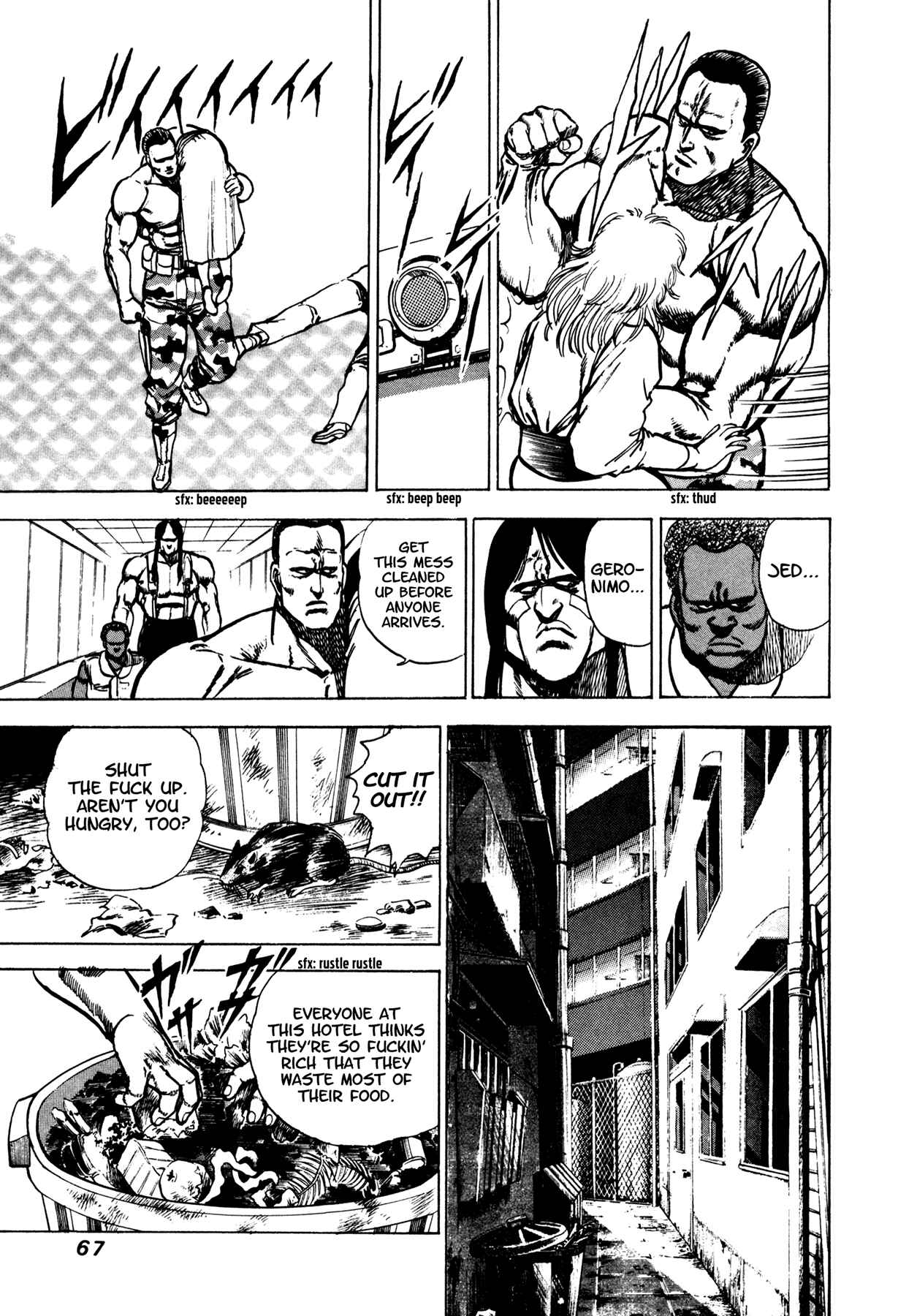 Page 10 Chapter 2 Dog Soldier
