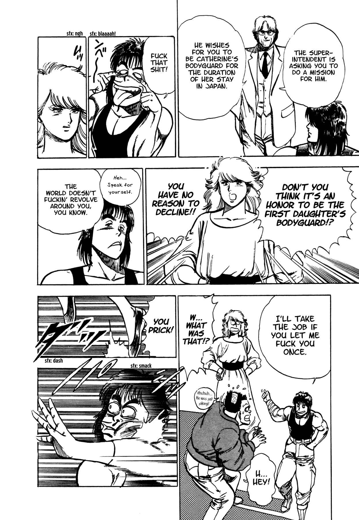 Page 21 Chapter 2 Dog Soldier