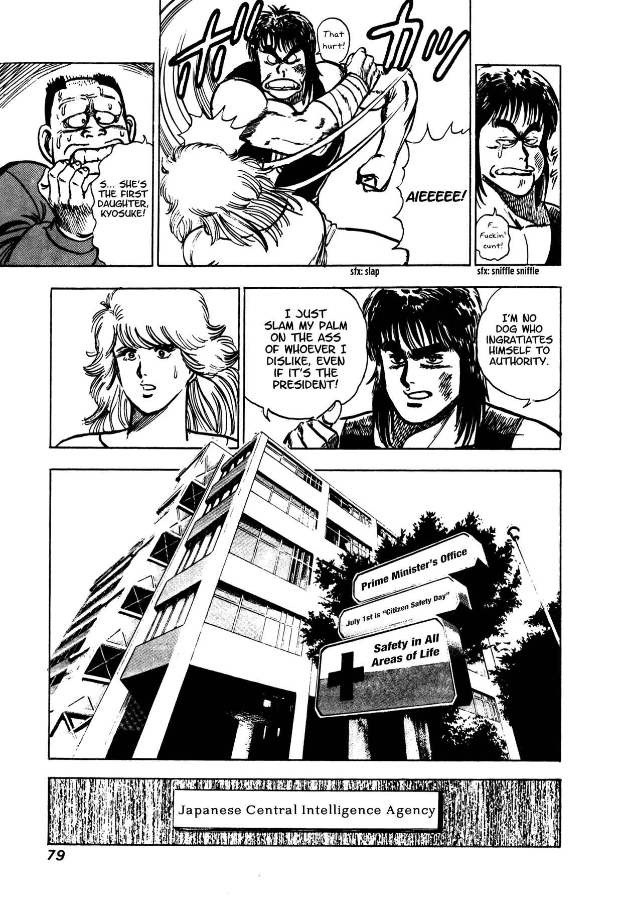 Page 22 Chapter 2 Dog Soldier
