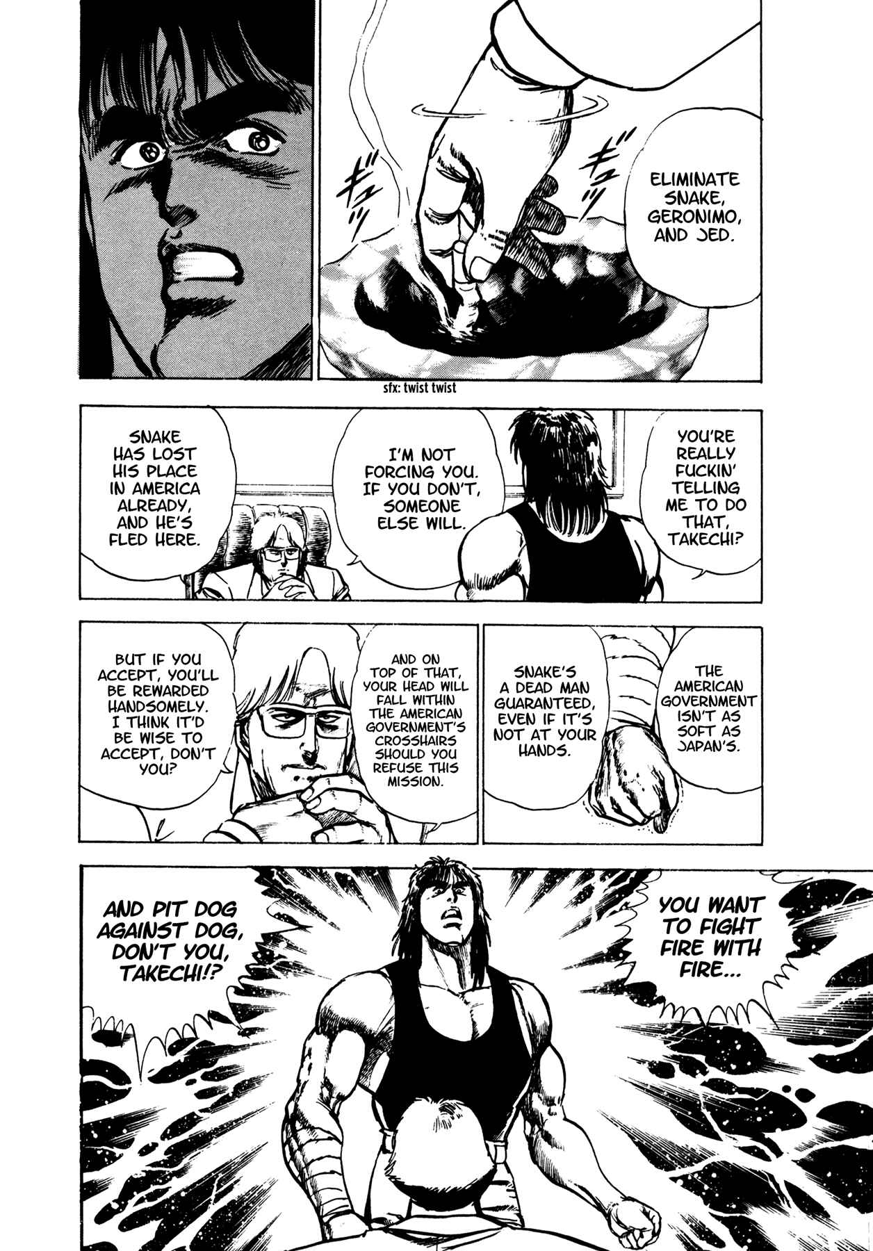 Page 25 Chapter 2 Dog Soldier