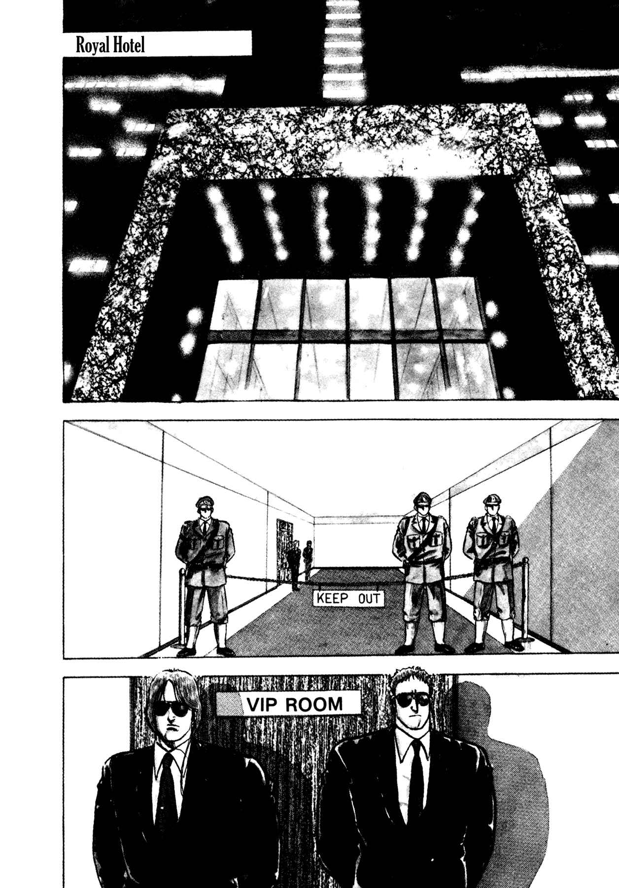 Page 3 Chapter 2 Dog Soldier
