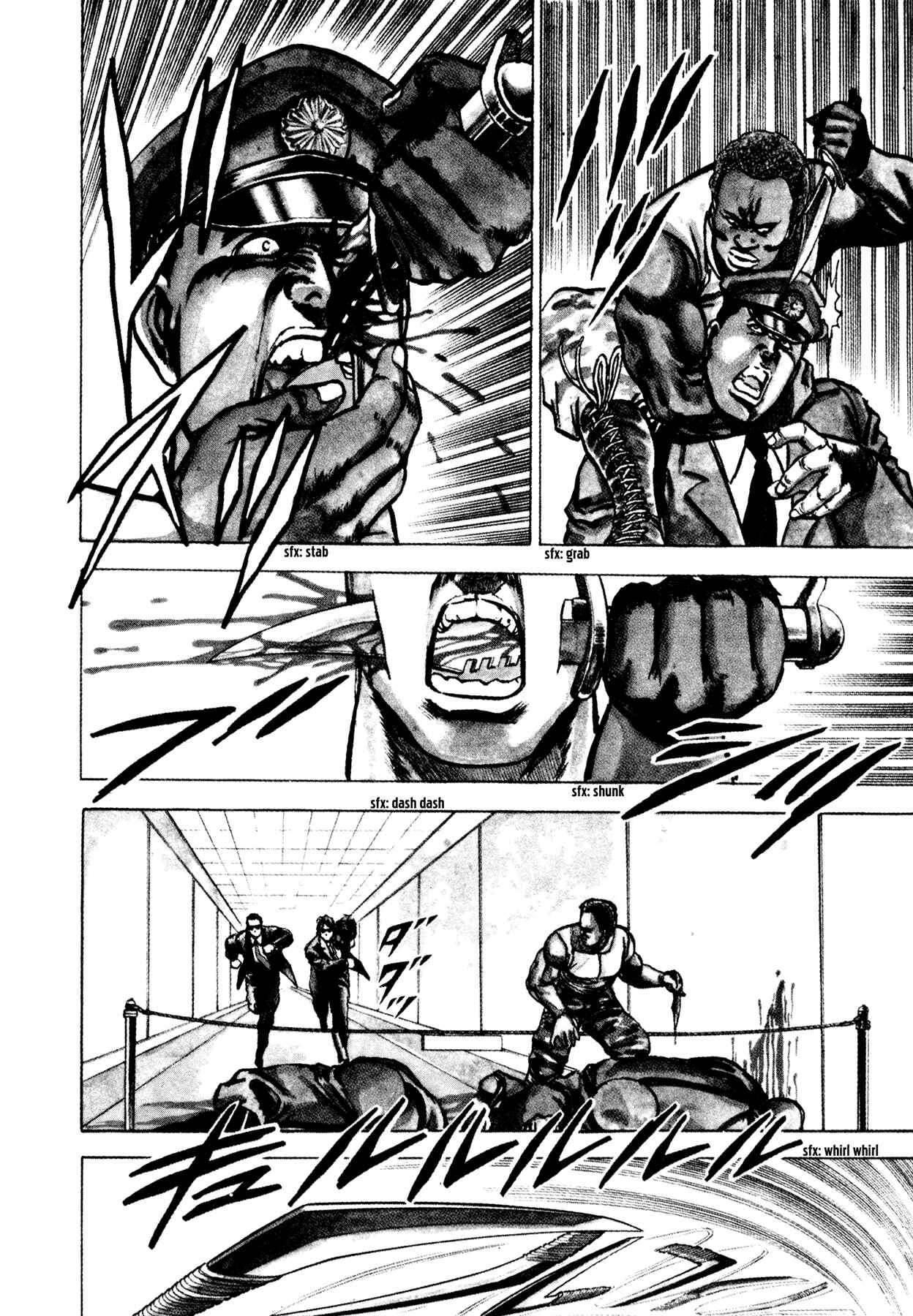 Page 5 Chapter 2 Dog Soldier