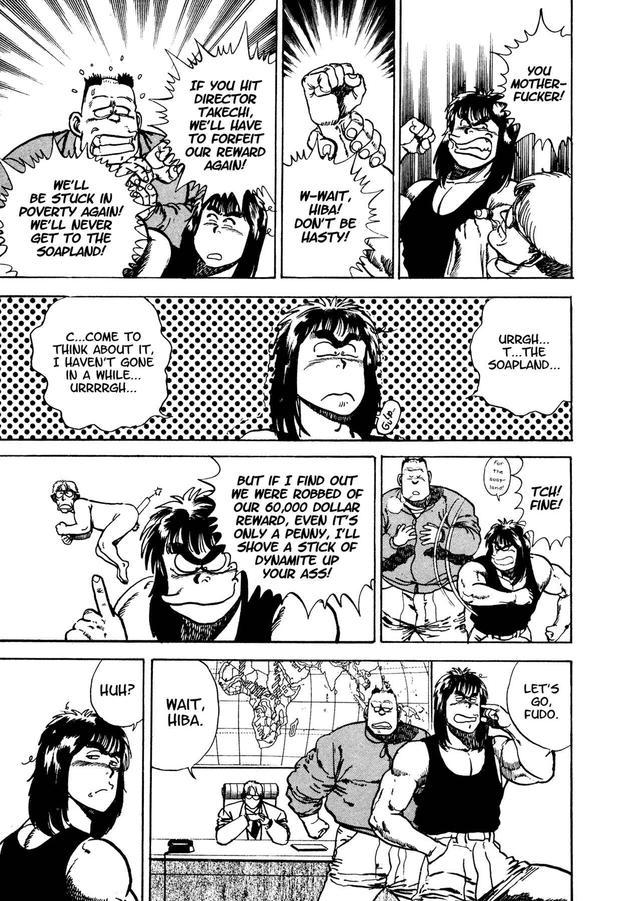 Page 13 Chapter 11 Dog Soldier