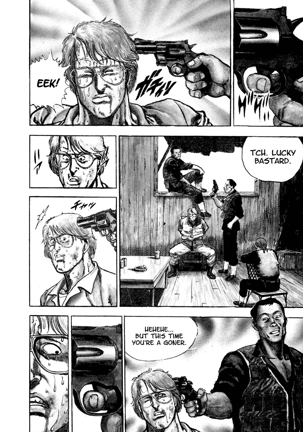Page 3 Chapter 11 Dog Soldier