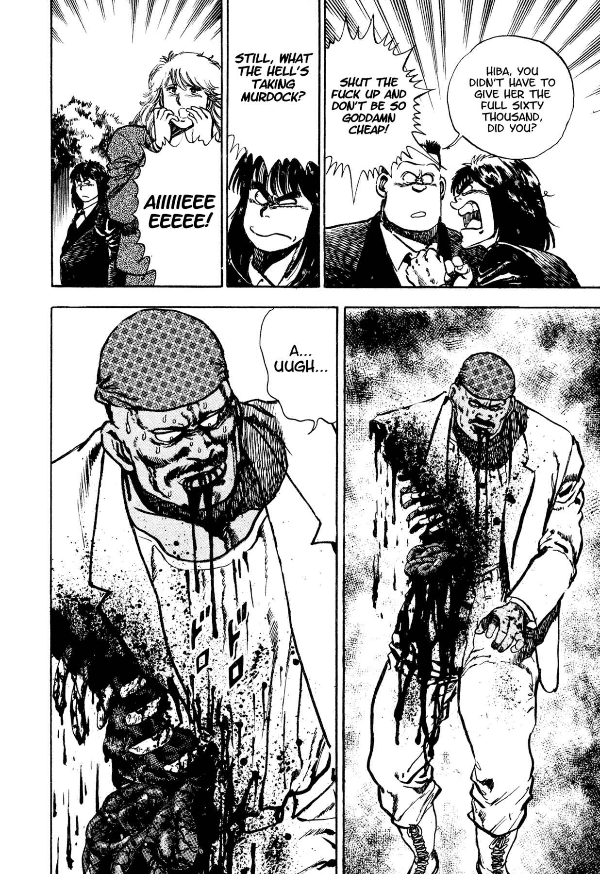 Page 35 Chapter 11 Dog Soldier