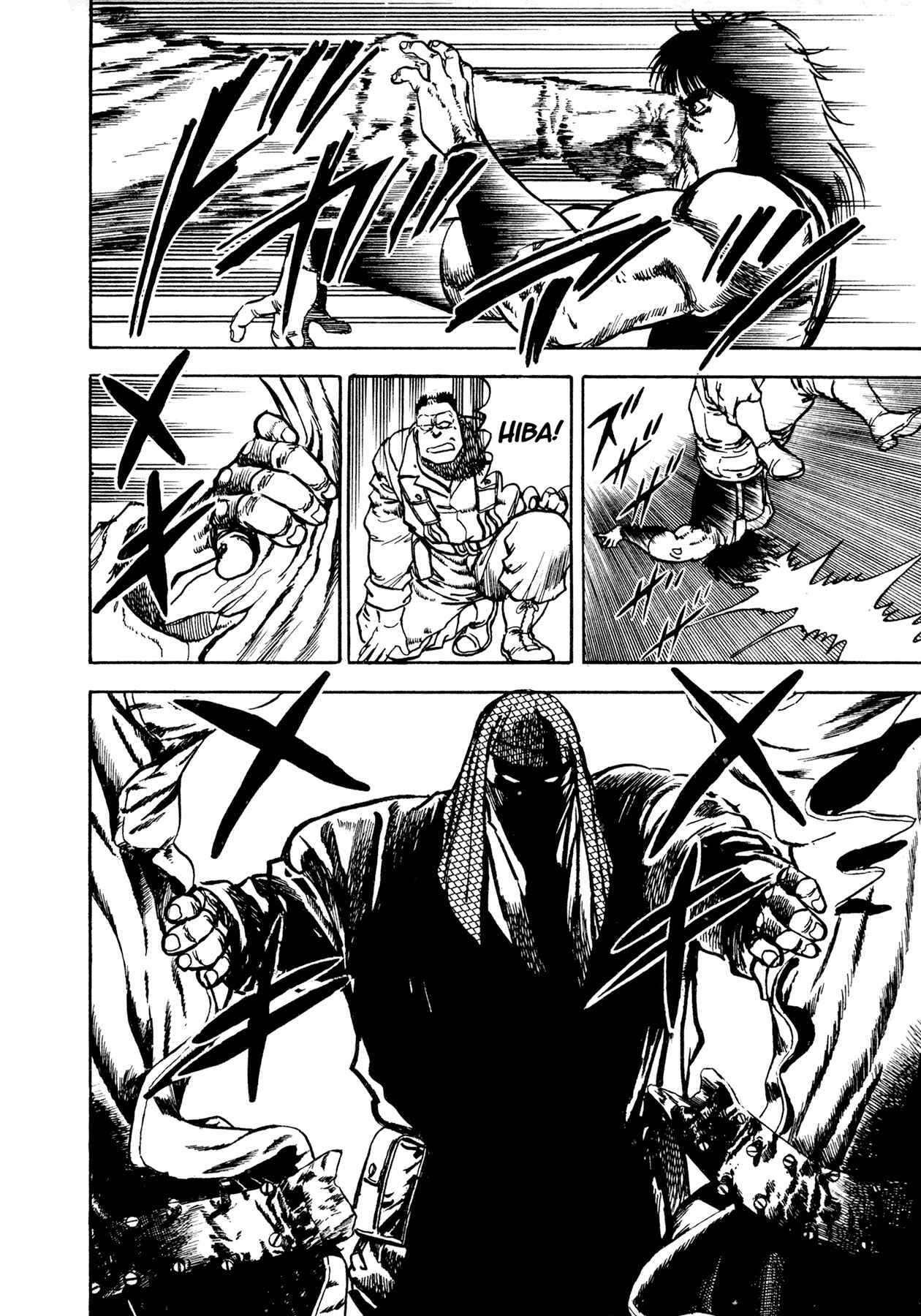 Page 50 Chapter 11 Dog Soldier