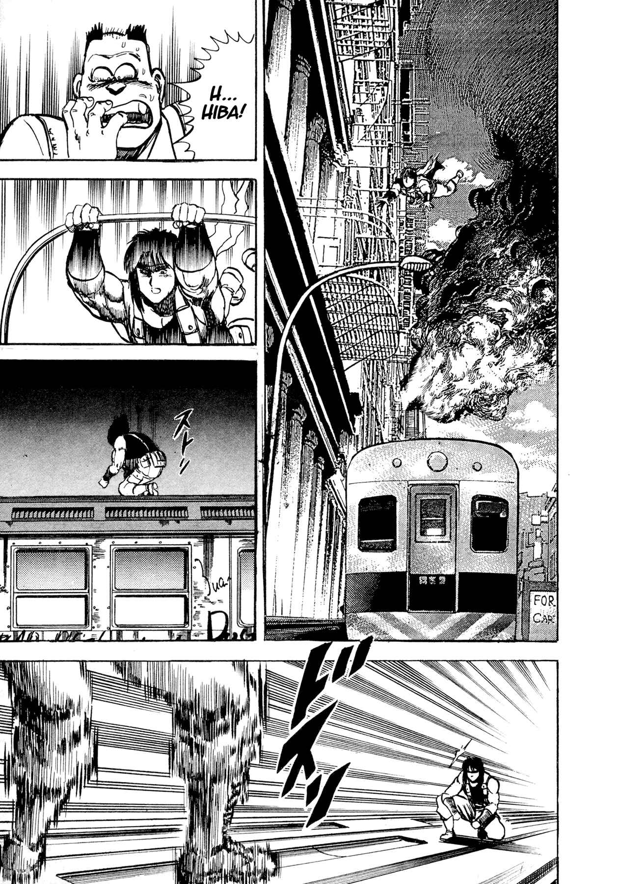 Page 53 Chapter 11 Dog Soldier