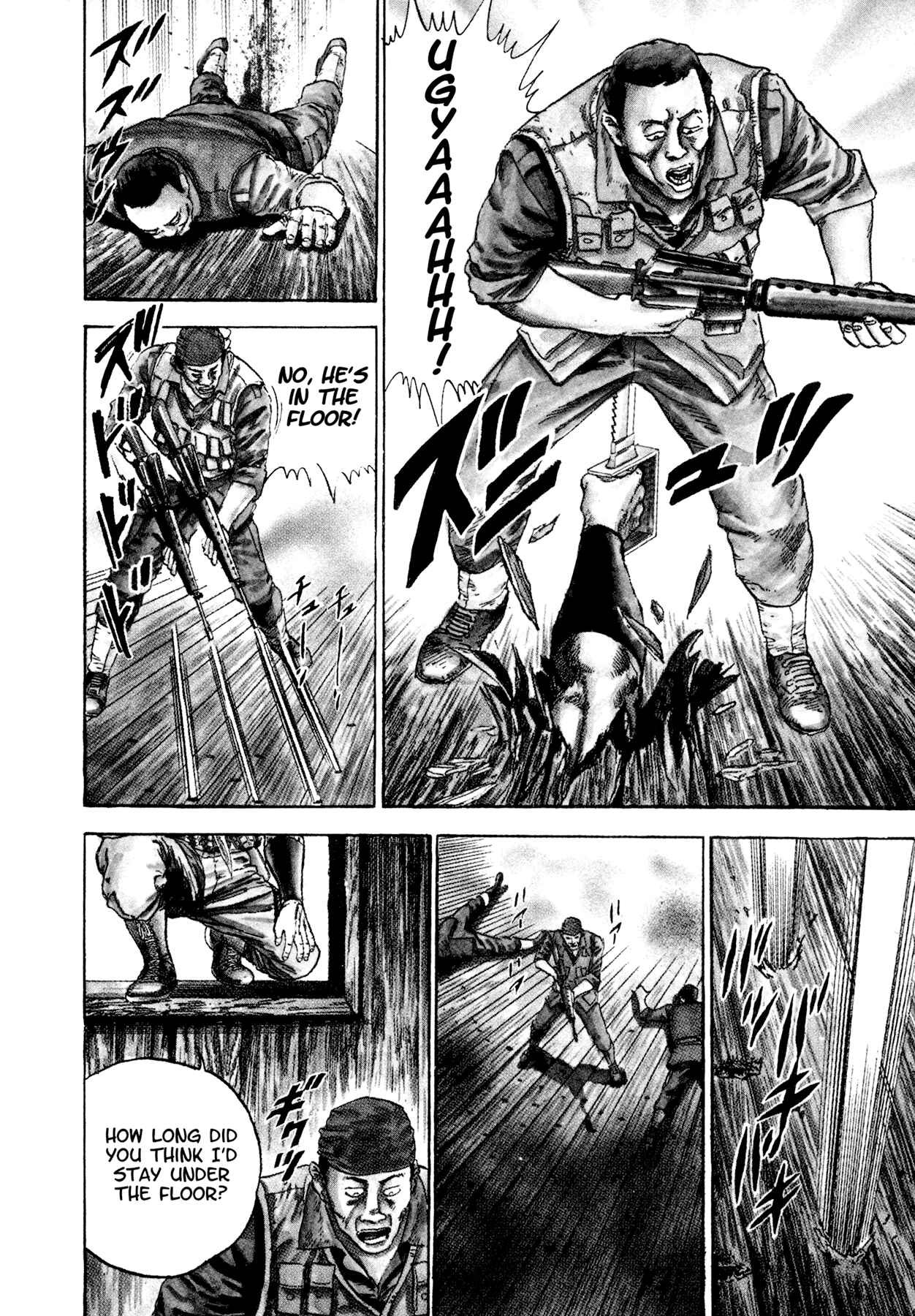 Page 6 Chapter 11 Dog Soldier