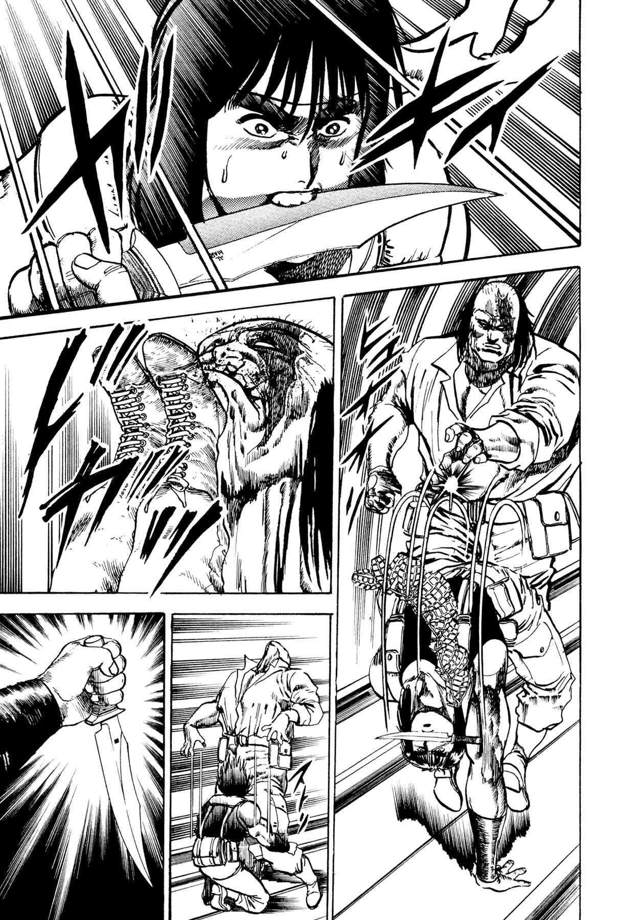 Page 61 Chapter 11 Dog Soldier