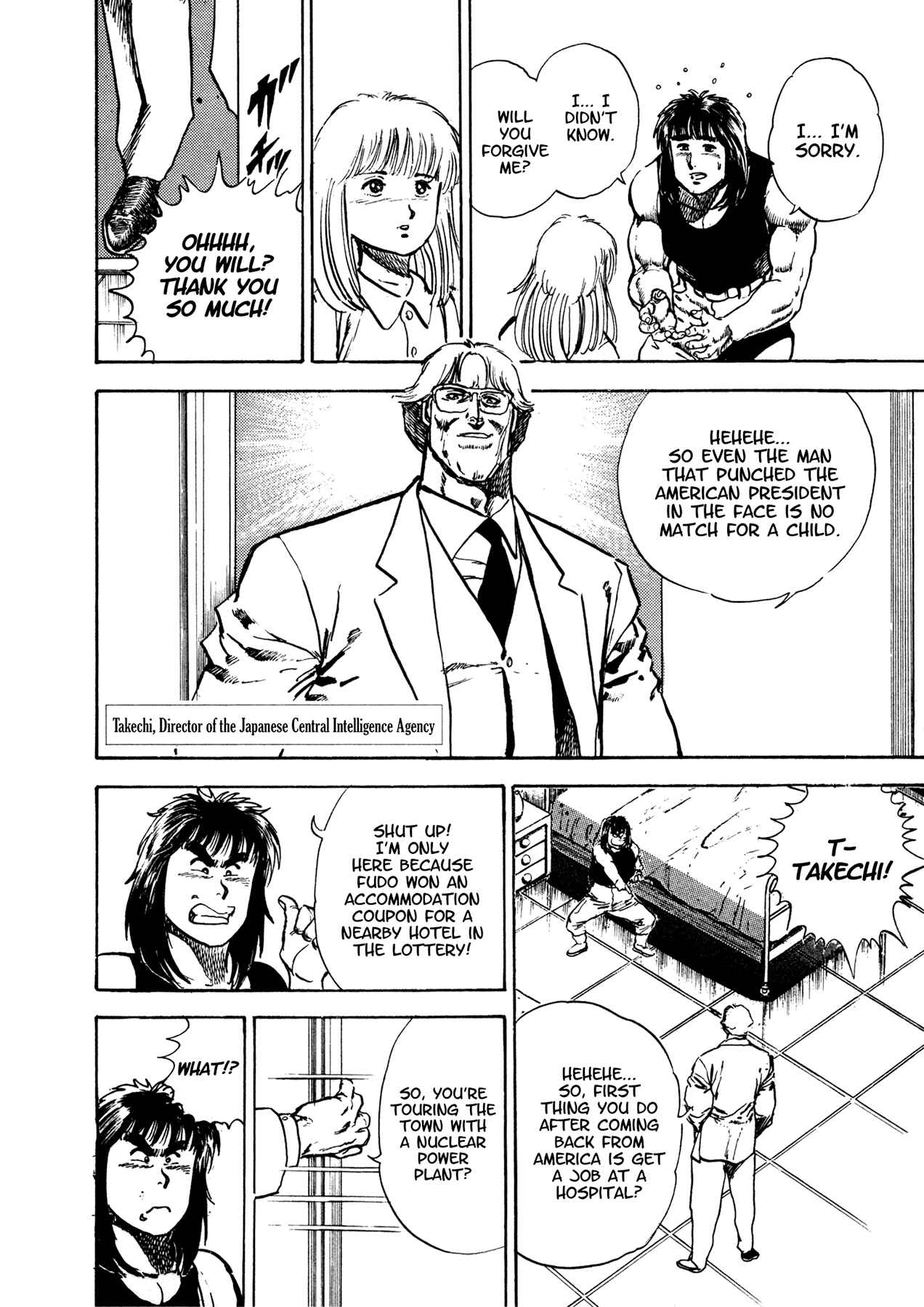 Page 14 Chapter 13 Dog Soldier