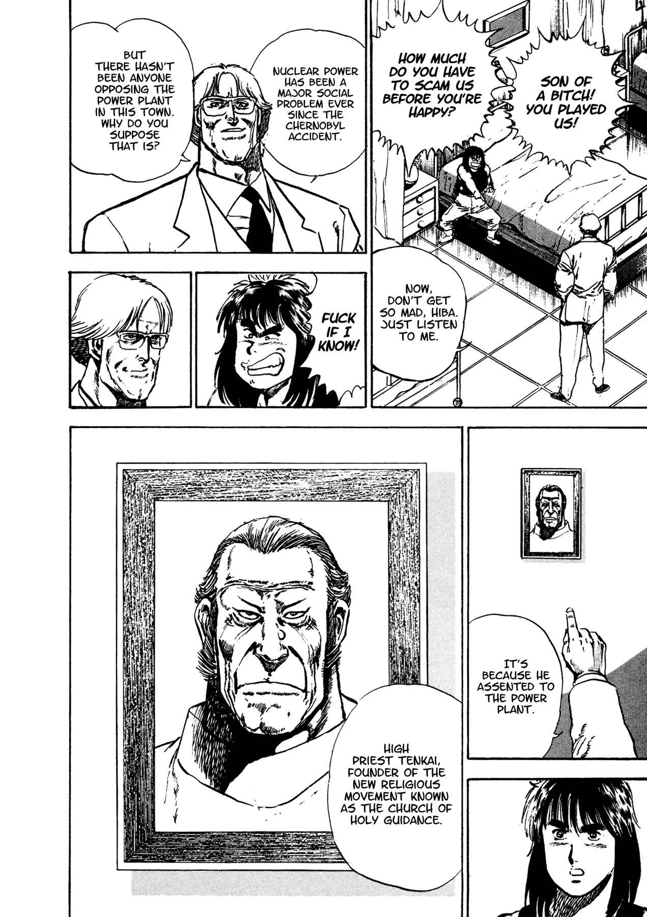 Page 16 Chapter 13 Dog Soldier