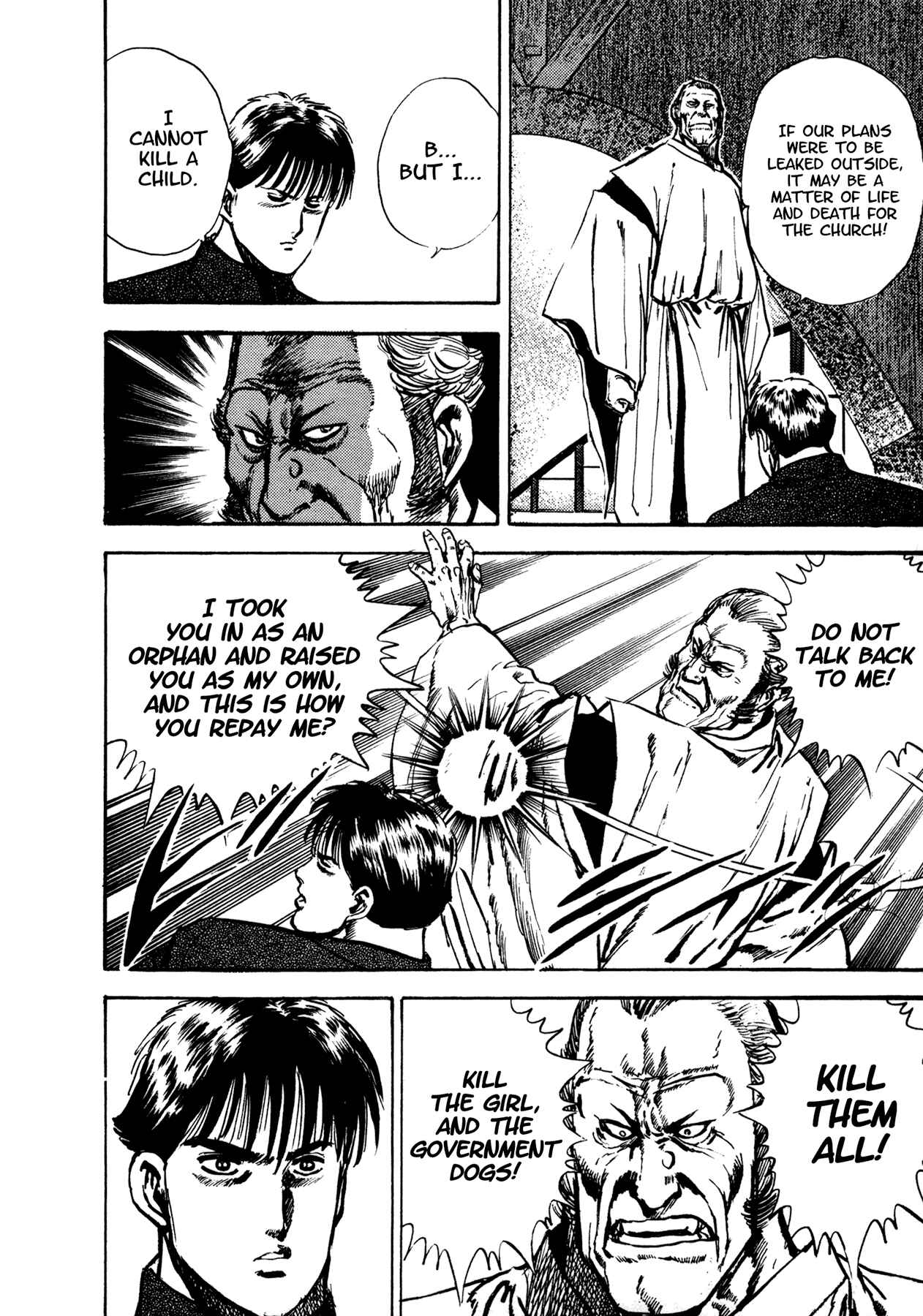 Page 24 Chapter 13 Dog Soldier