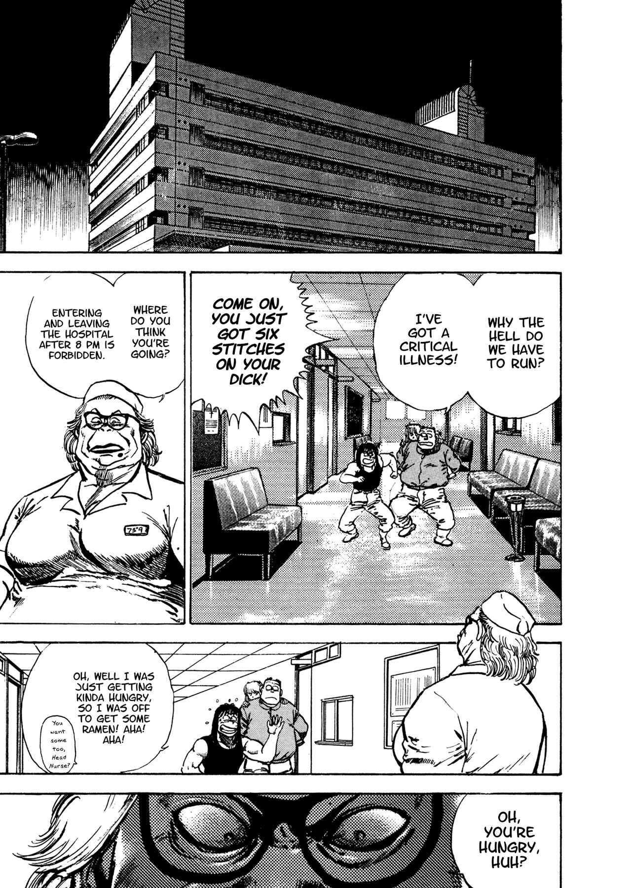 Page 25 Chapter 13 Dog Soldier