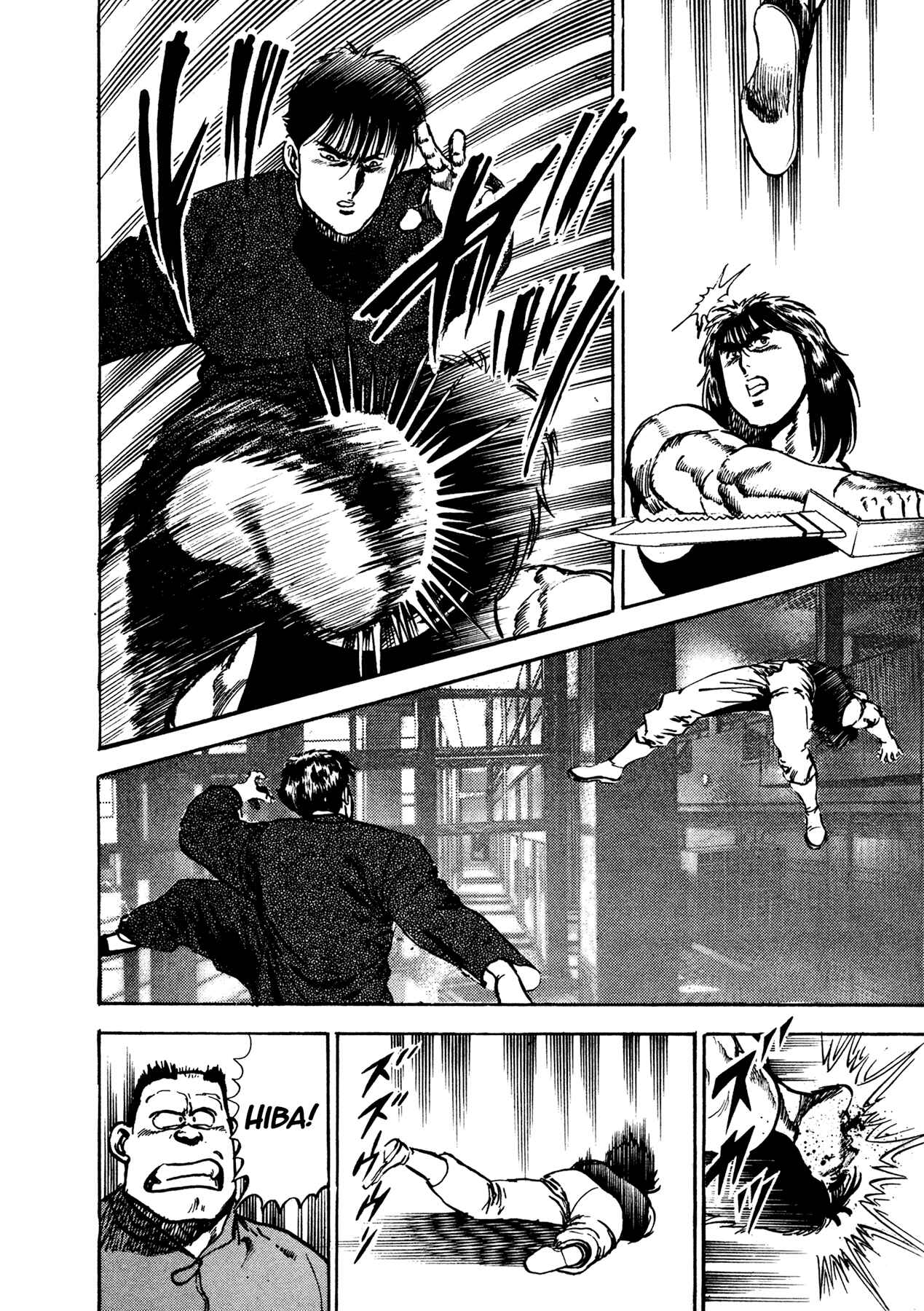 Page 34 Chapter 13 Dog Soldier