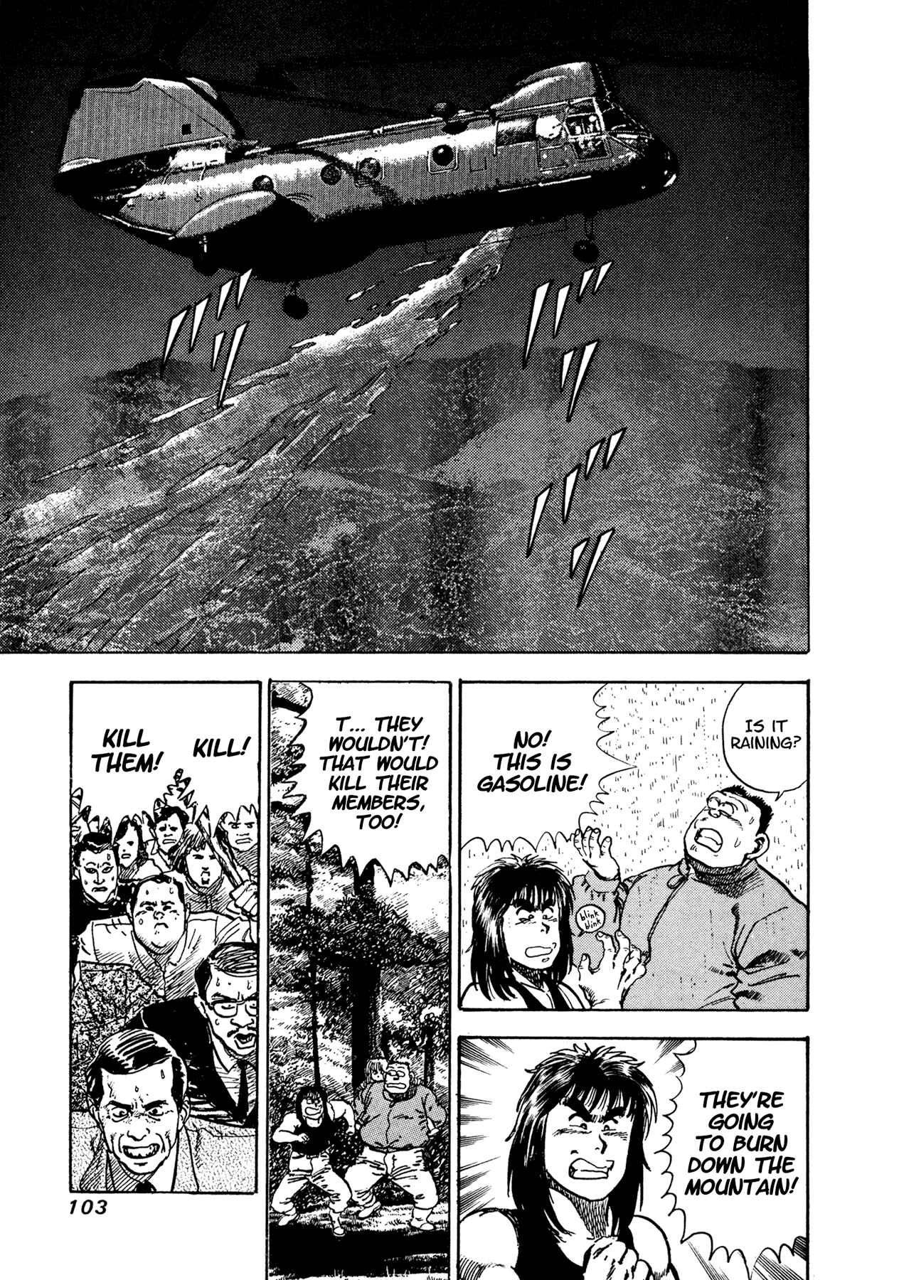 Page 47 Chapter 13 Dog Soldier