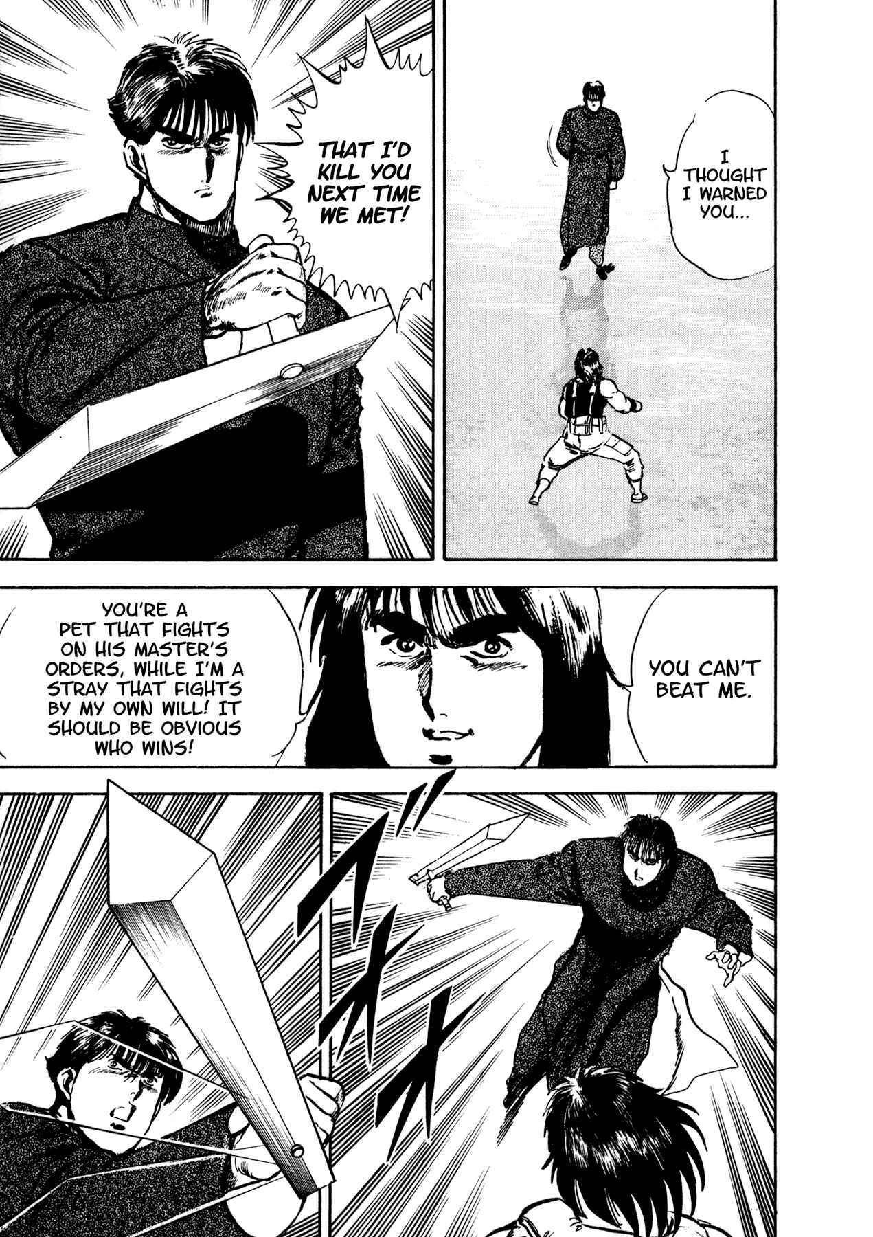 Page 57 Chapter 13 Dog Soldier