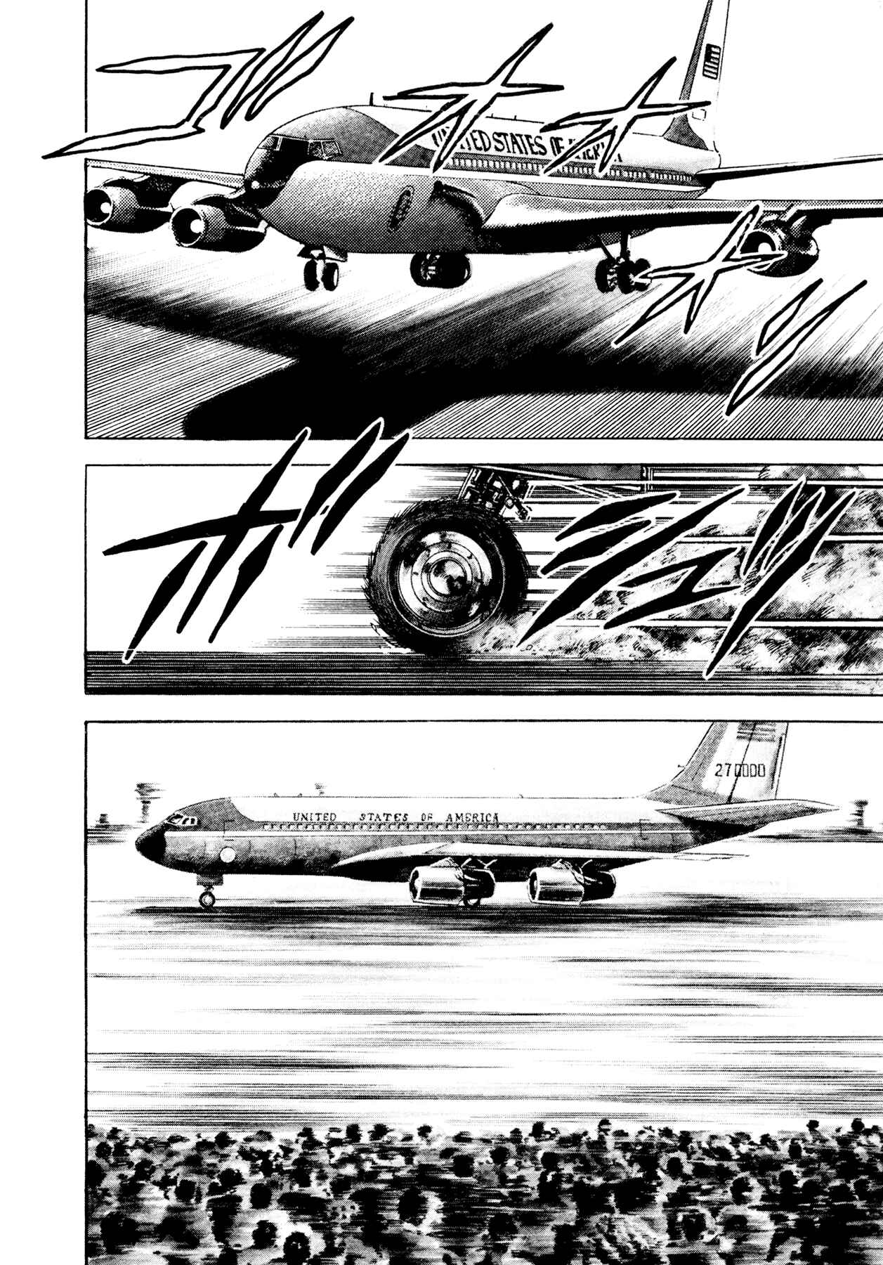 Page 11 Chapter 6 Dog Soldier