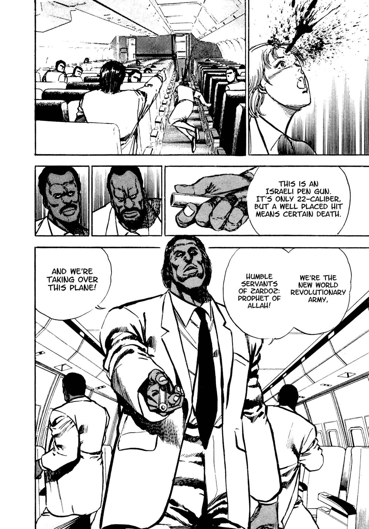 Page 15 Chapter 6 Dog Soldier