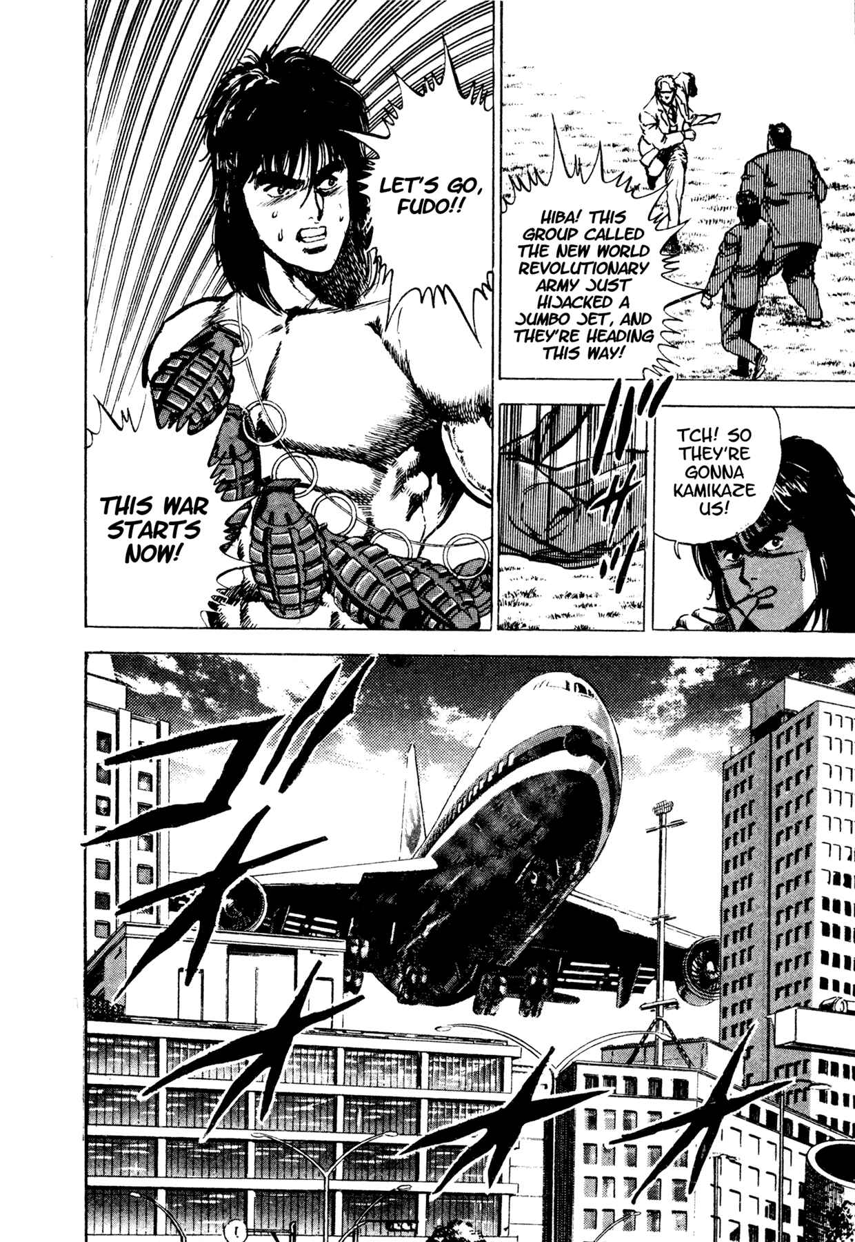 Page 27 Chapter 6 Dog Soldier
