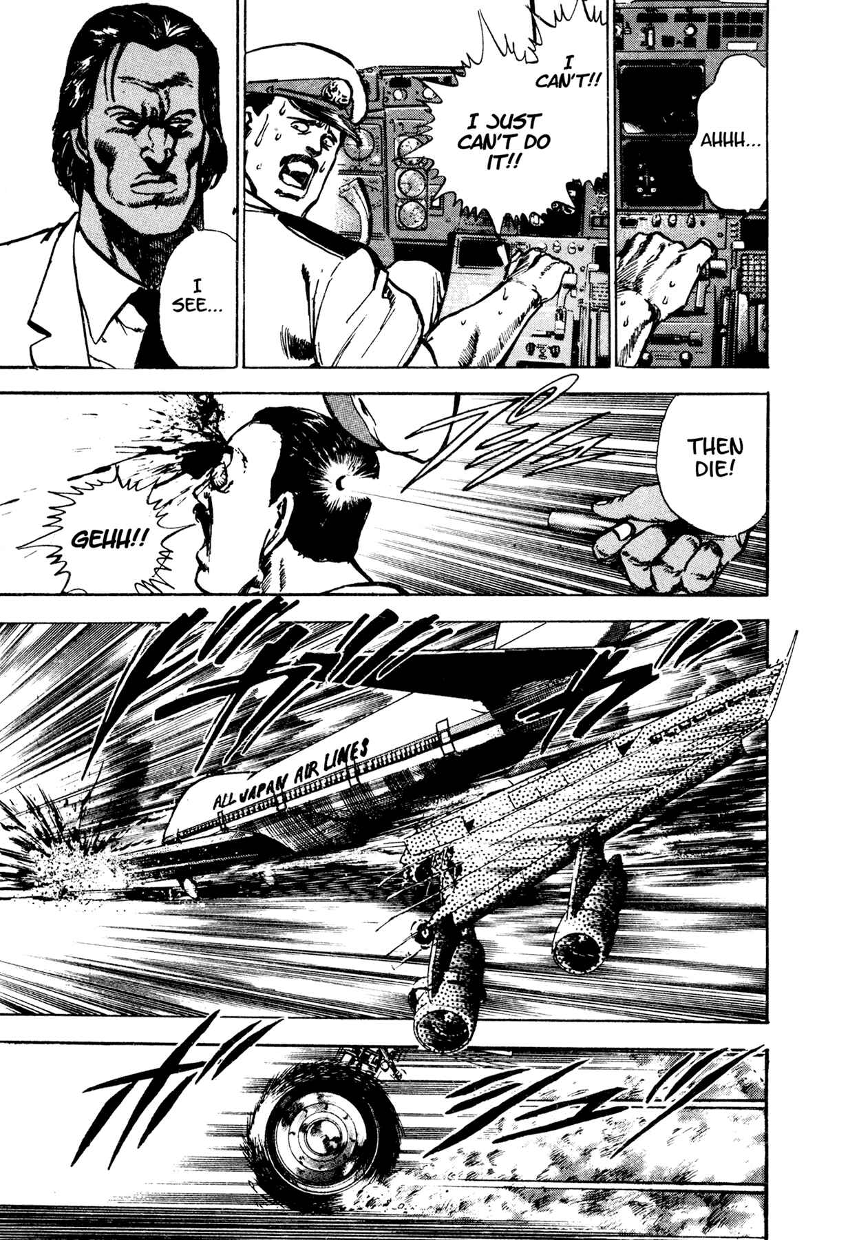 Page 28 Chapter 6 Dog Soldier
