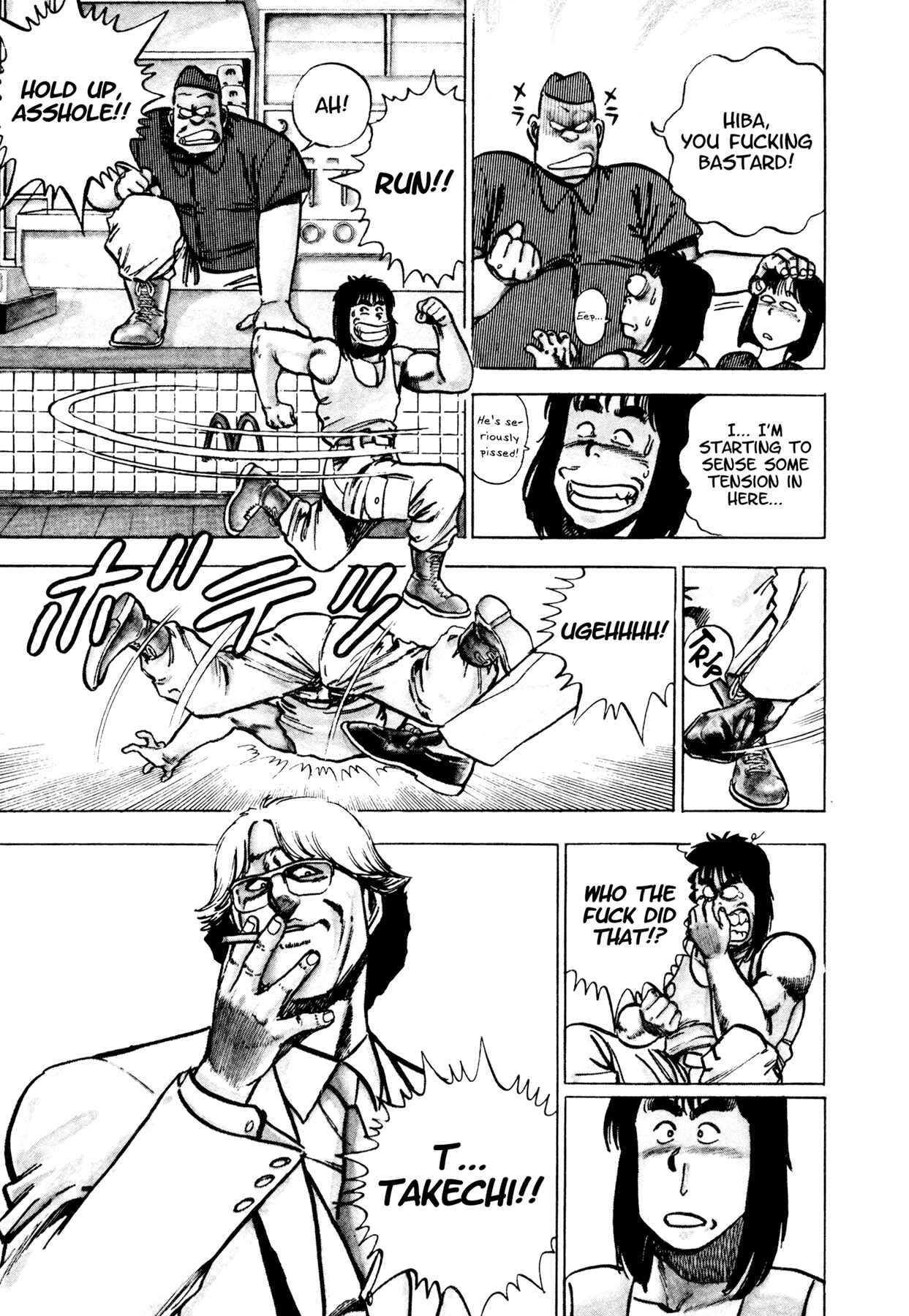 Page 6 Chapter 6 Dog Soldier