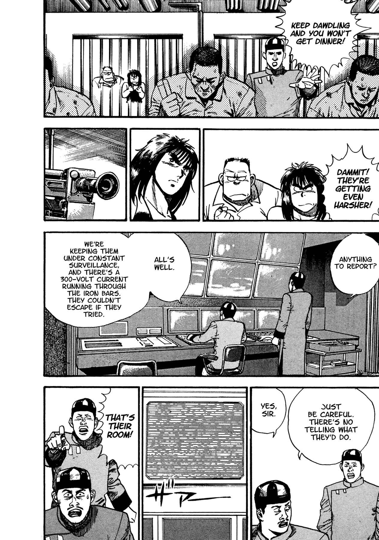 Page 17 Chapter 17 Dog Soldier