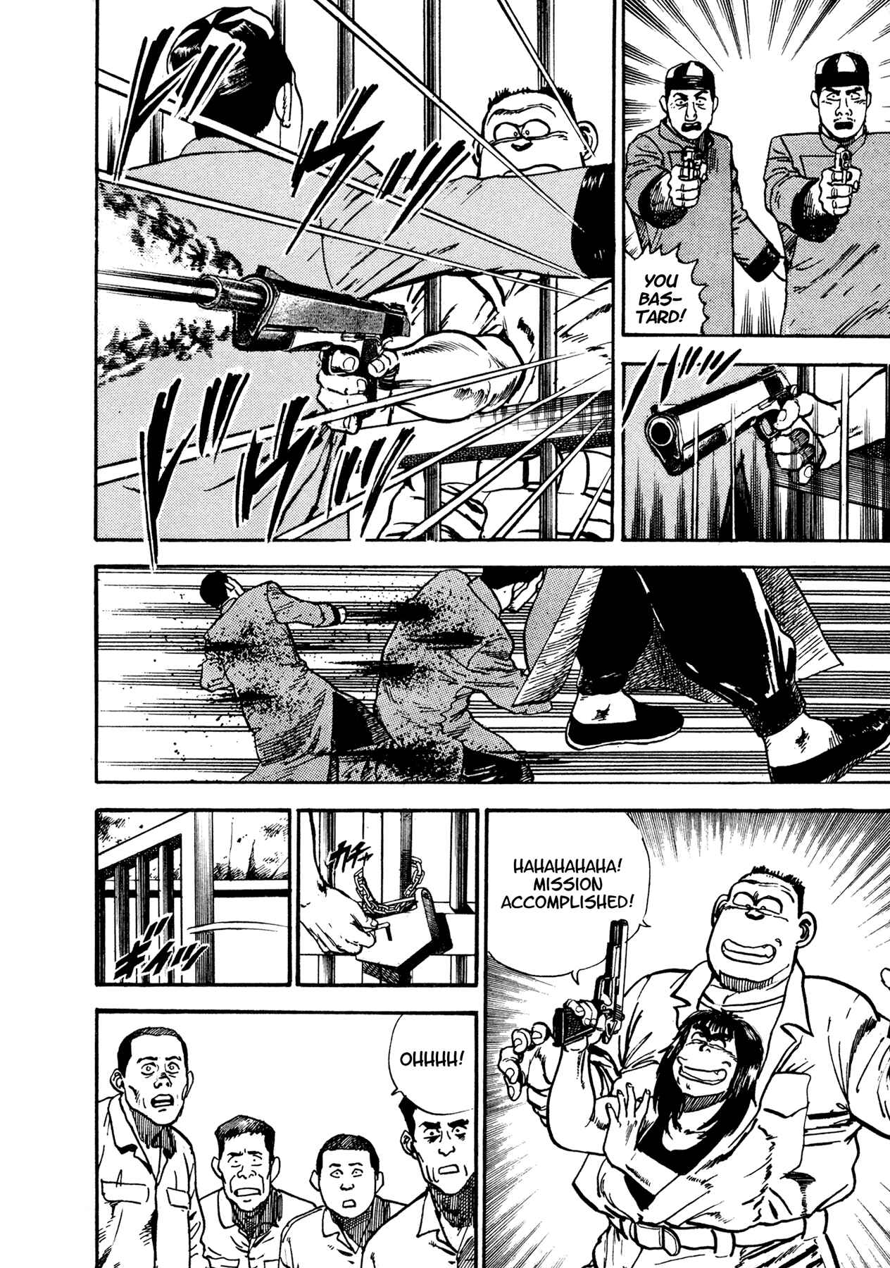 Page 19 Chapter 17 Dog Soldier