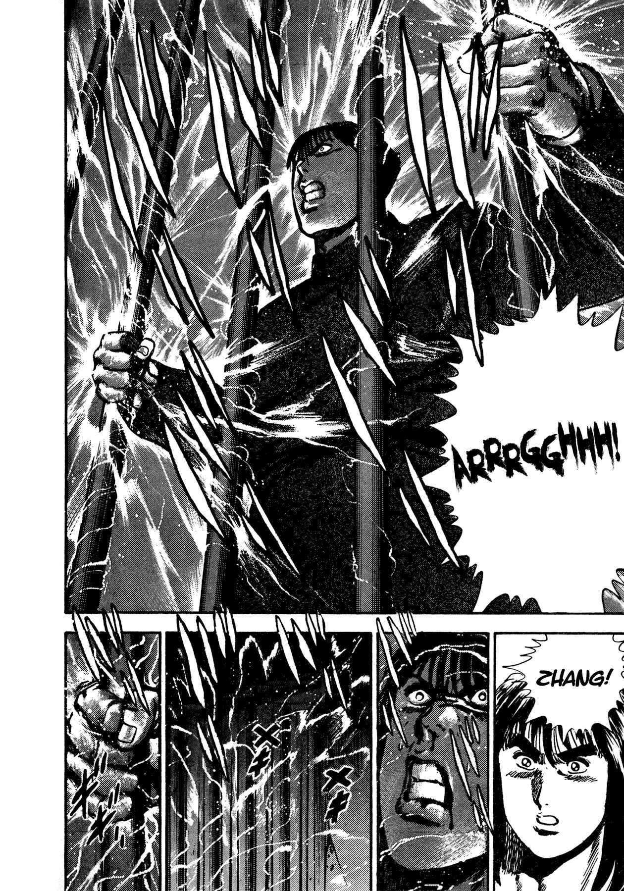 Page 31 Chapter 17 Dog Soldier