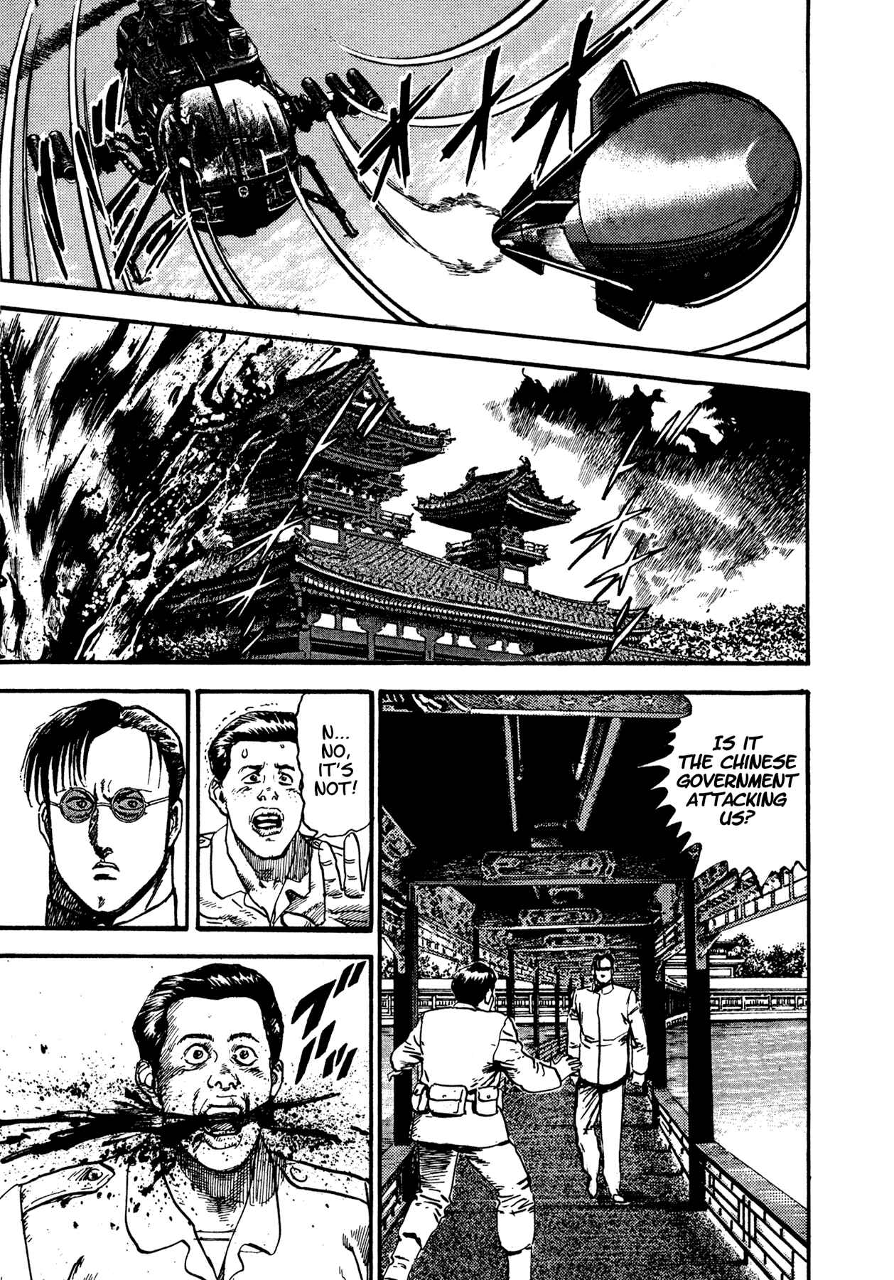 Page 42 Chapter 17 Dog Soldier