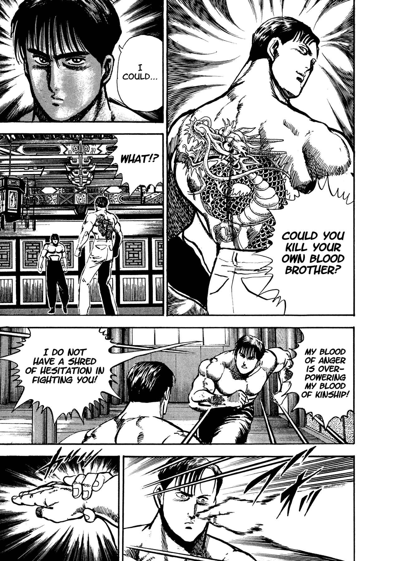 Page 44 Chapter 17 Dog Soldier