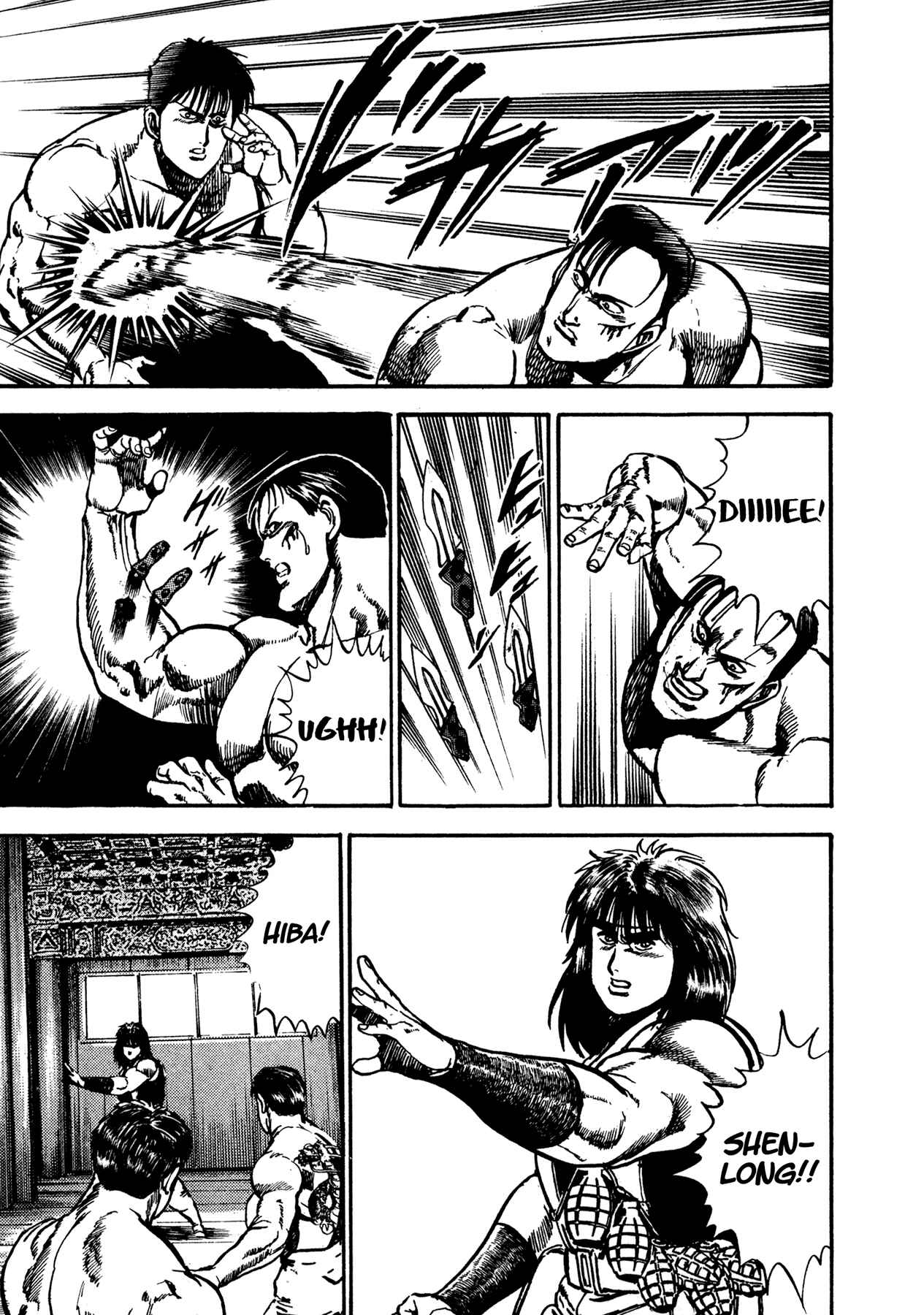 Page 46 Chapter 17 Dog Soldier