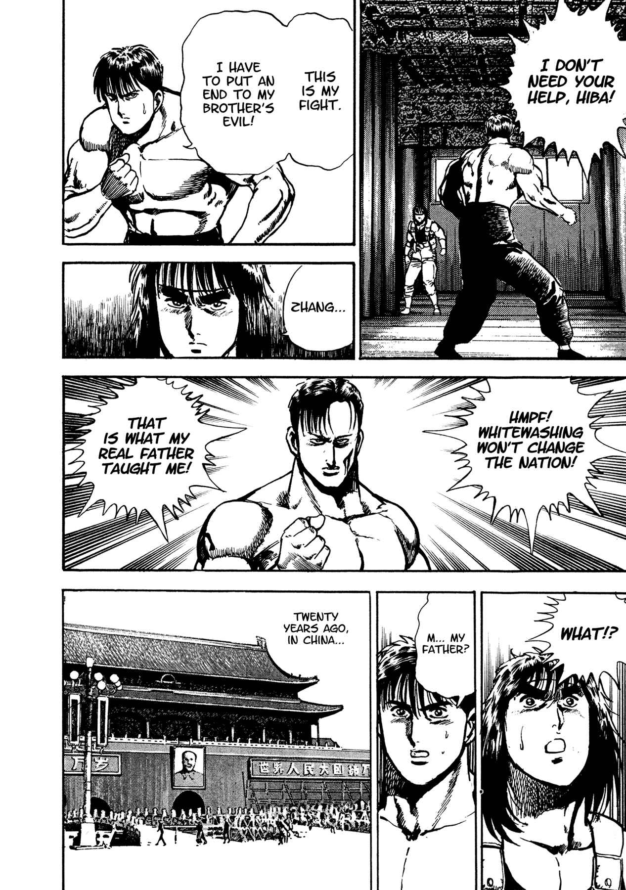 Page 47 Chapter 17 Dog Soldier