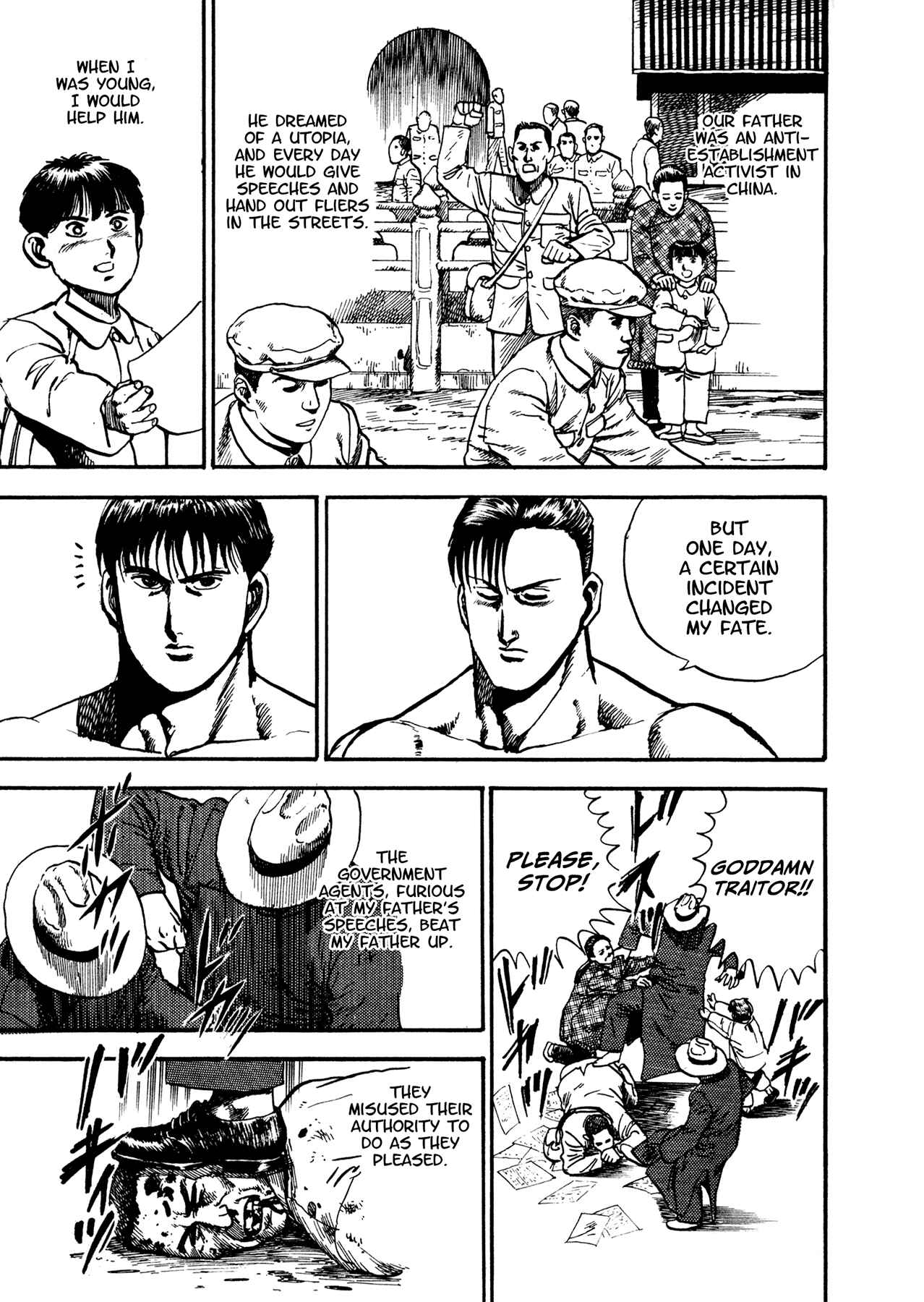 Page 48 Chapter 17 Dog Soldier