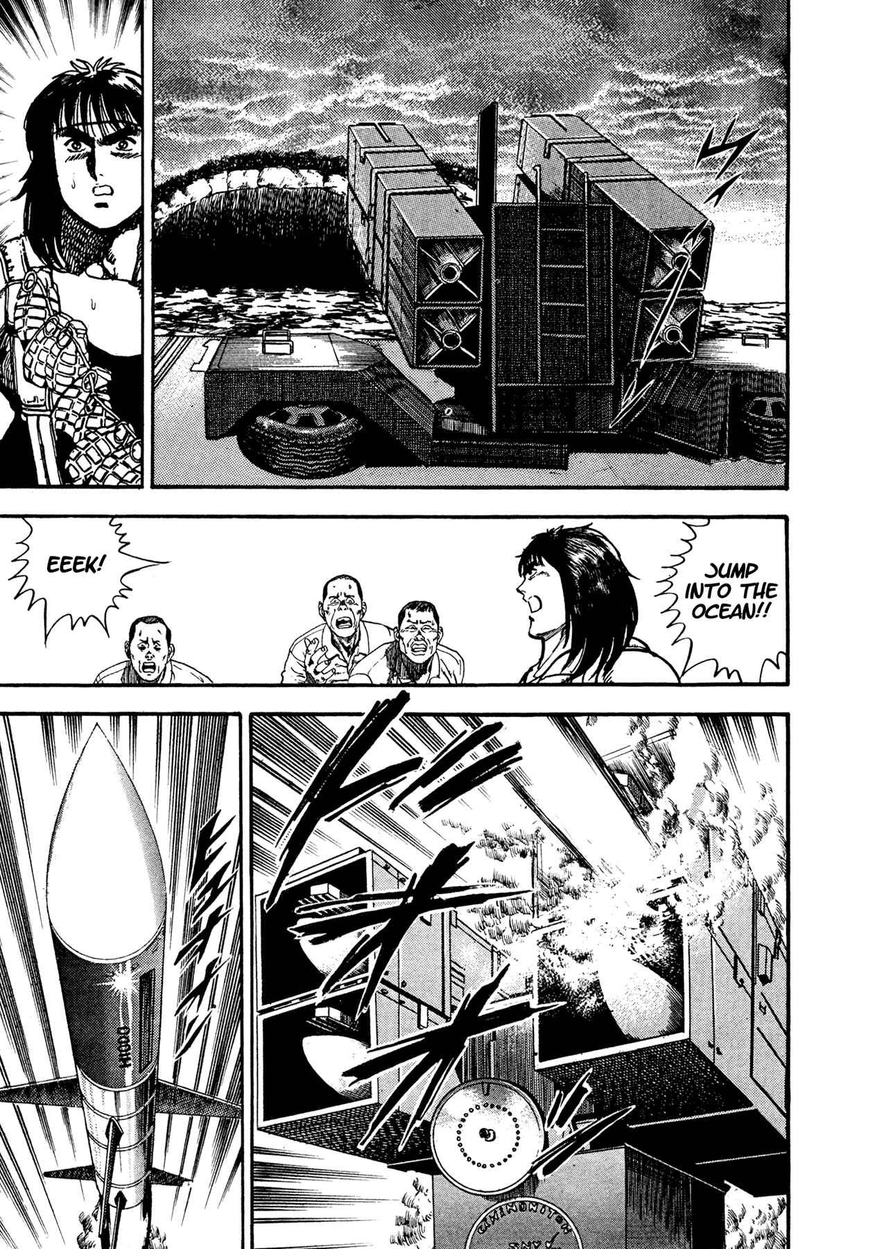 Page 5 Chapter 17 Dog Soldier