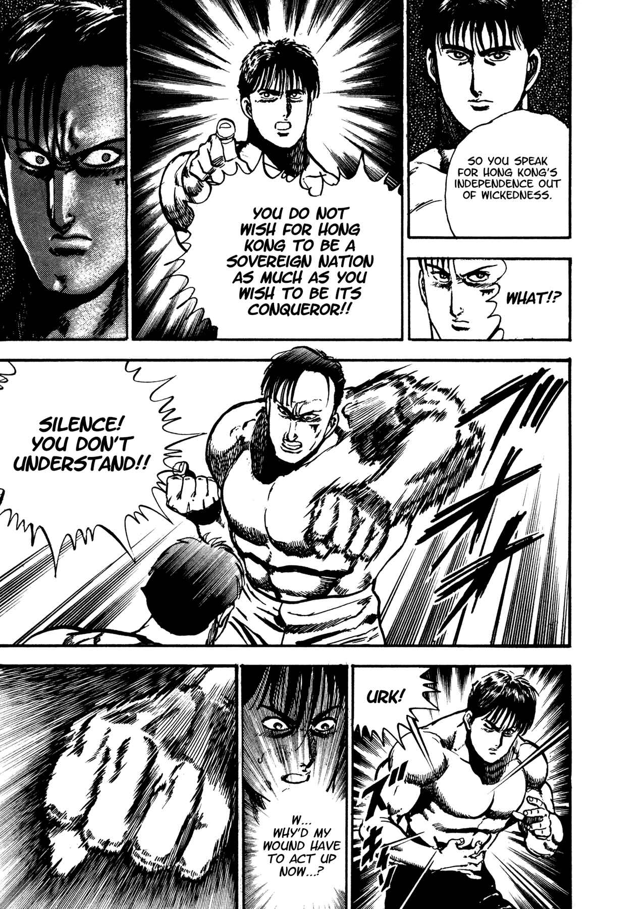 Page 52 Chapter 17 Dog Soldier