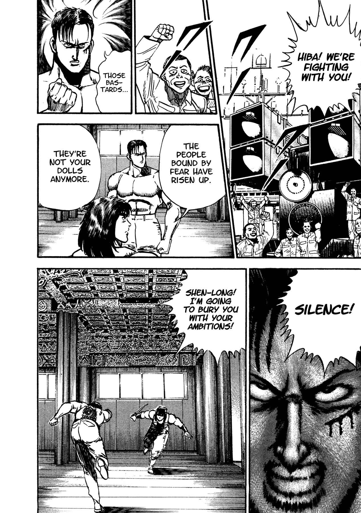 Page 57 Chapter 17 Dog Soldier