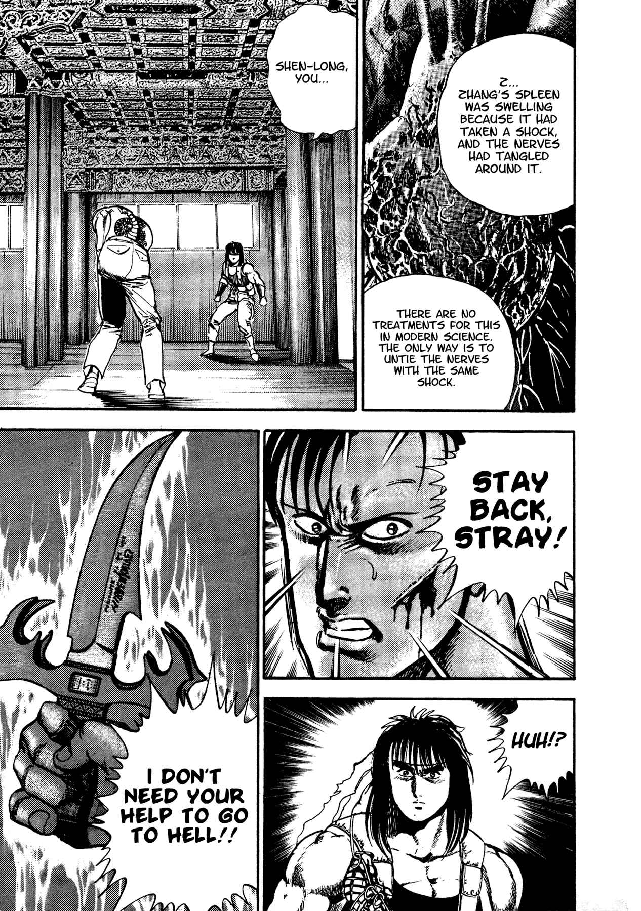 Page 60 Chapter 17 Dog Soldier
