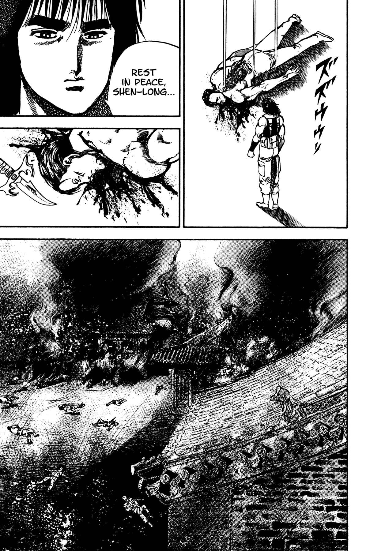 Page 62 Chapter 17 Dog Soldier