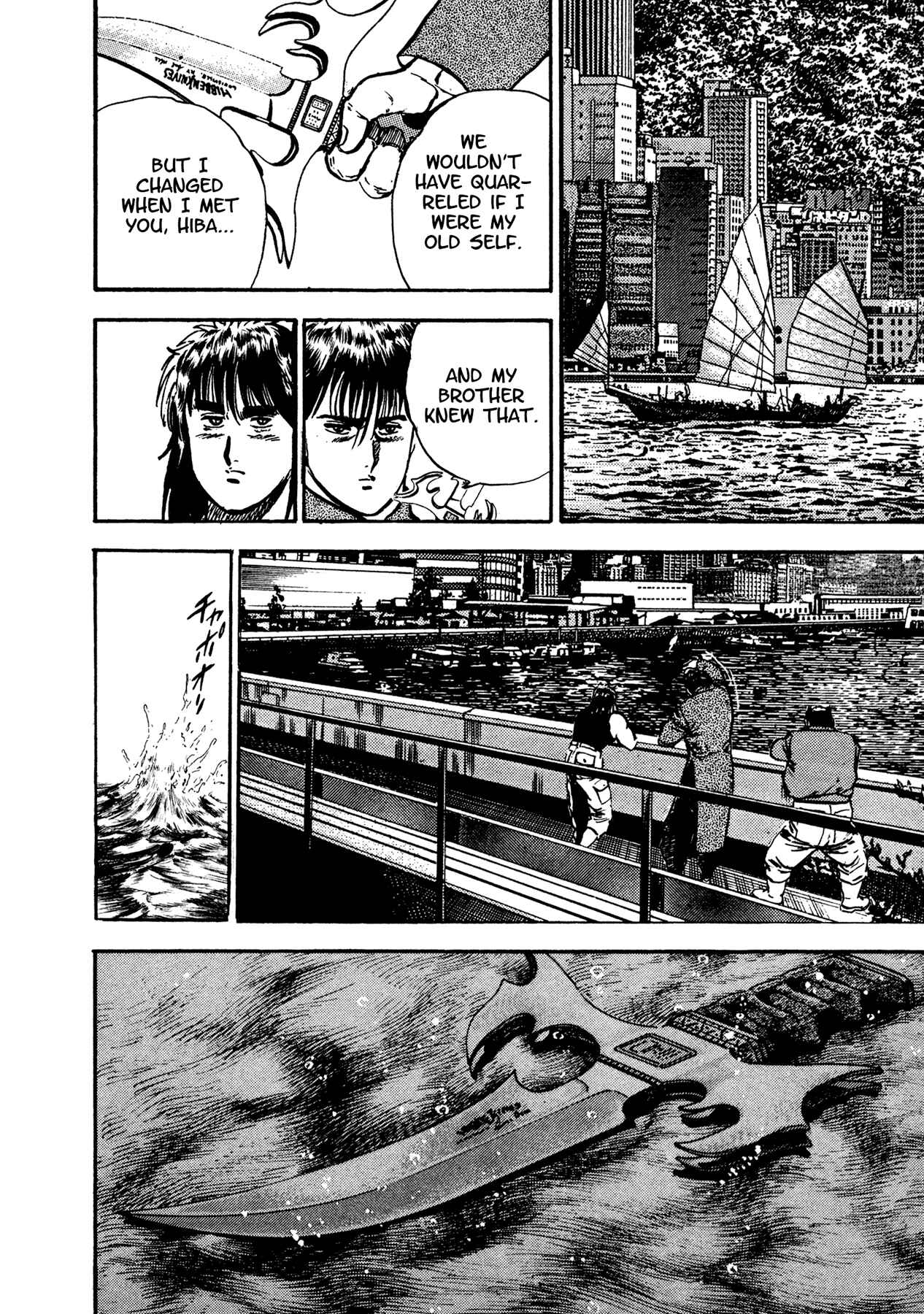 Page 63 Chapter 17 Dog Soldier