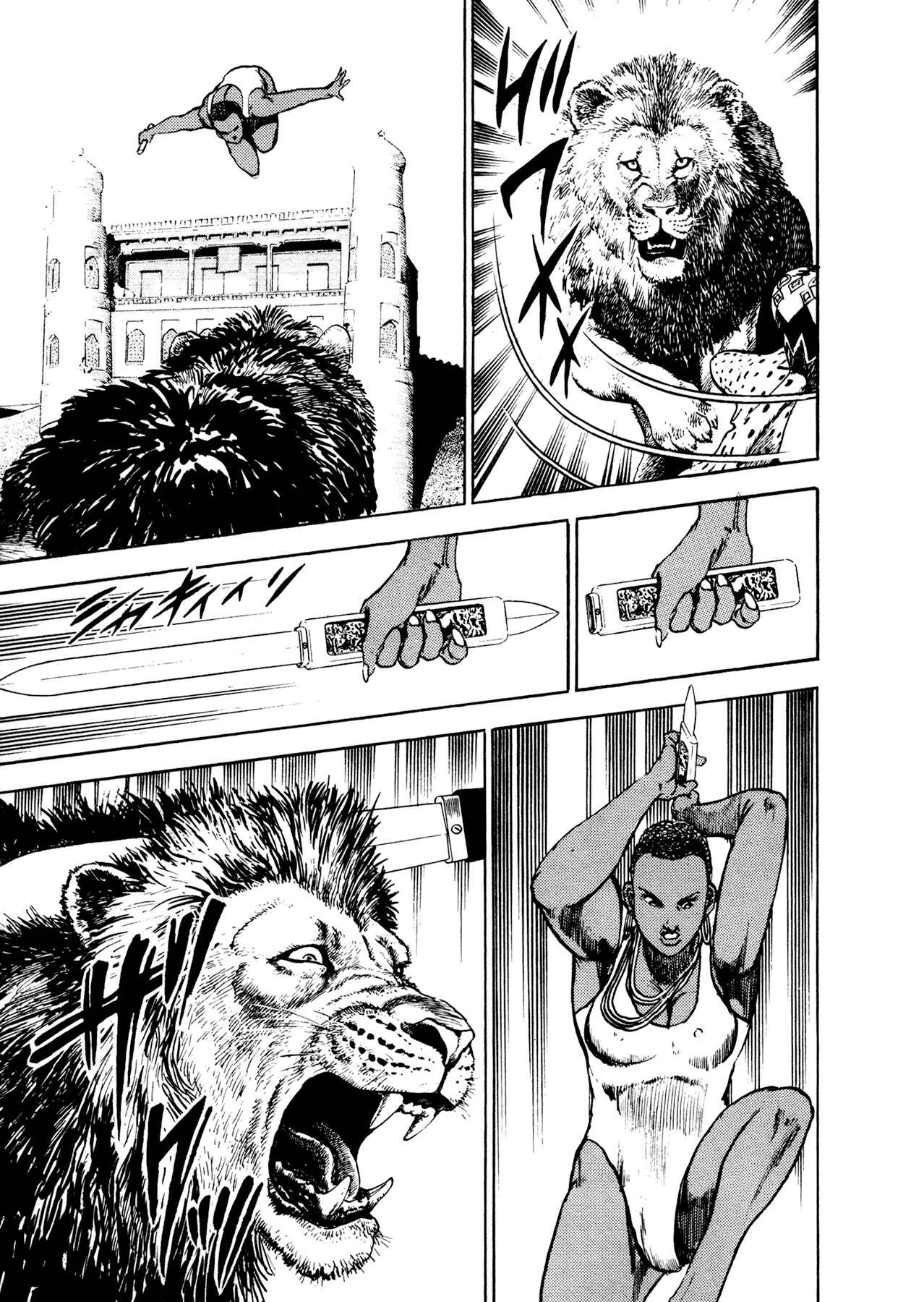 Page 12 Chapter 19 Dog Soldier