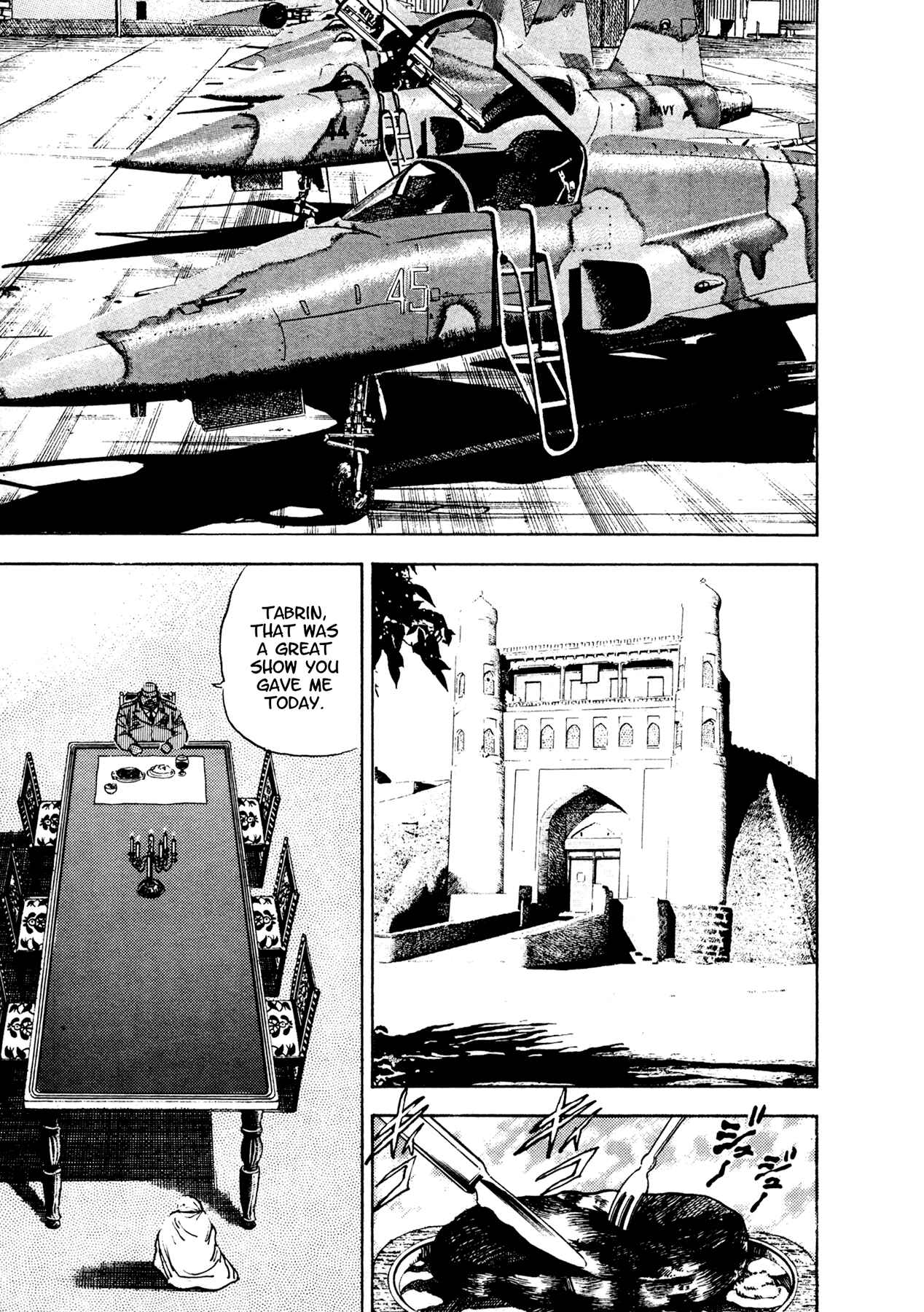 Page 16 Chapter 19 Dog Soldier