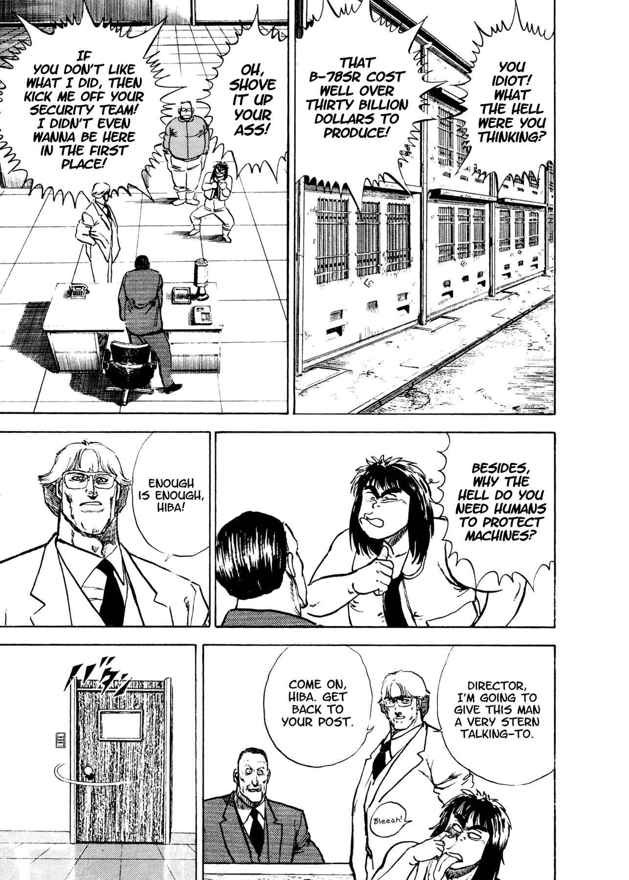 Page 23 Chapter 19 Dog Soldier