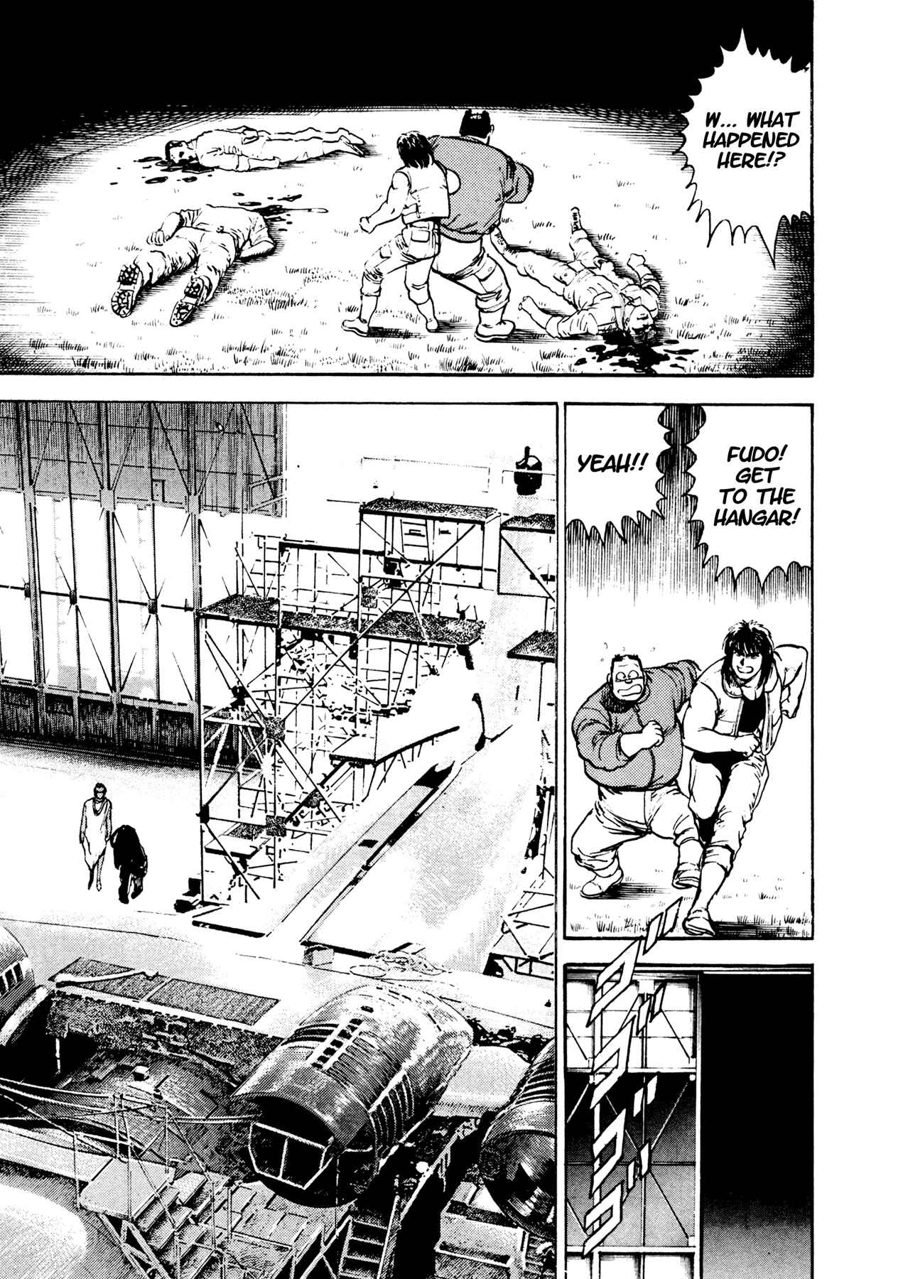 Page 31 Chapter 19 Dog Soldier